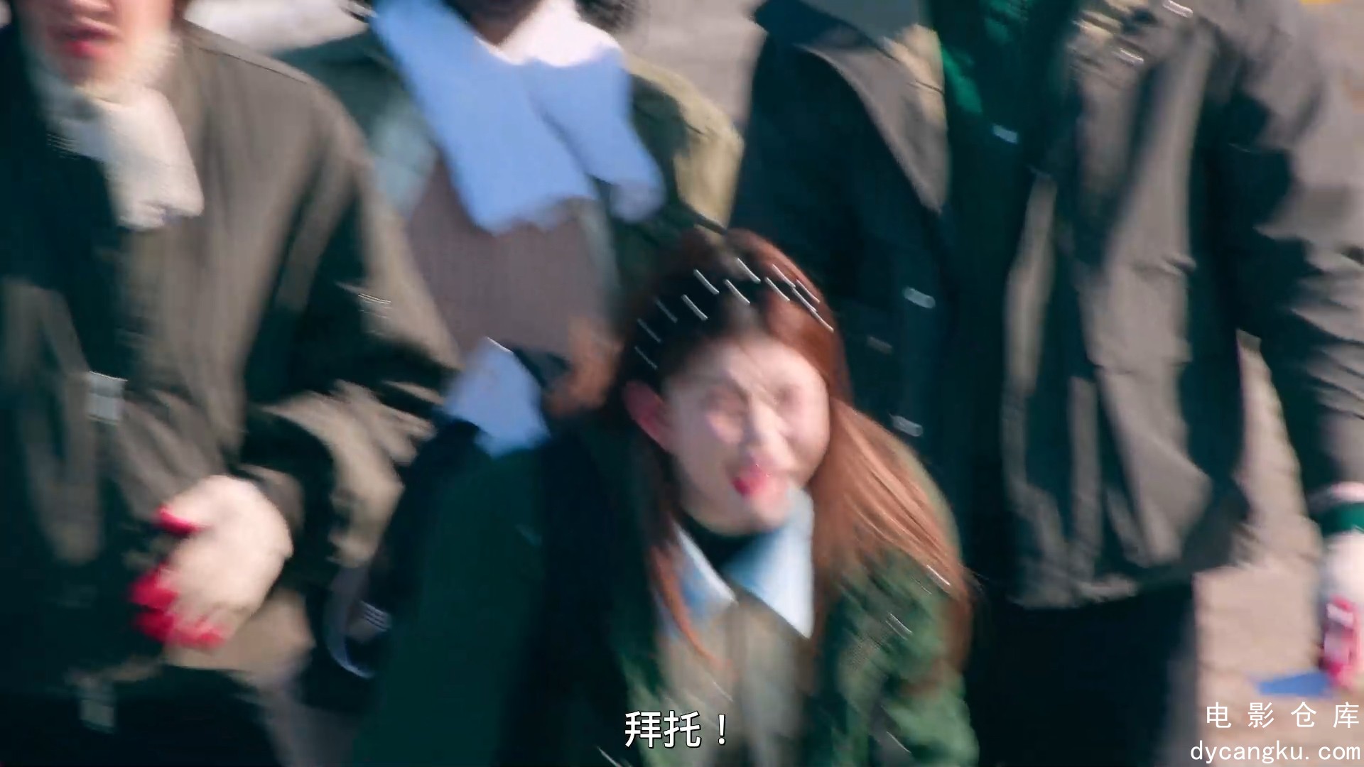 [电影仓库dycangku.com]丧尸宇宙第一季.Zombieverse.S01E08.1080p.NF.WEBRip.CHS.mp4_.jpg
