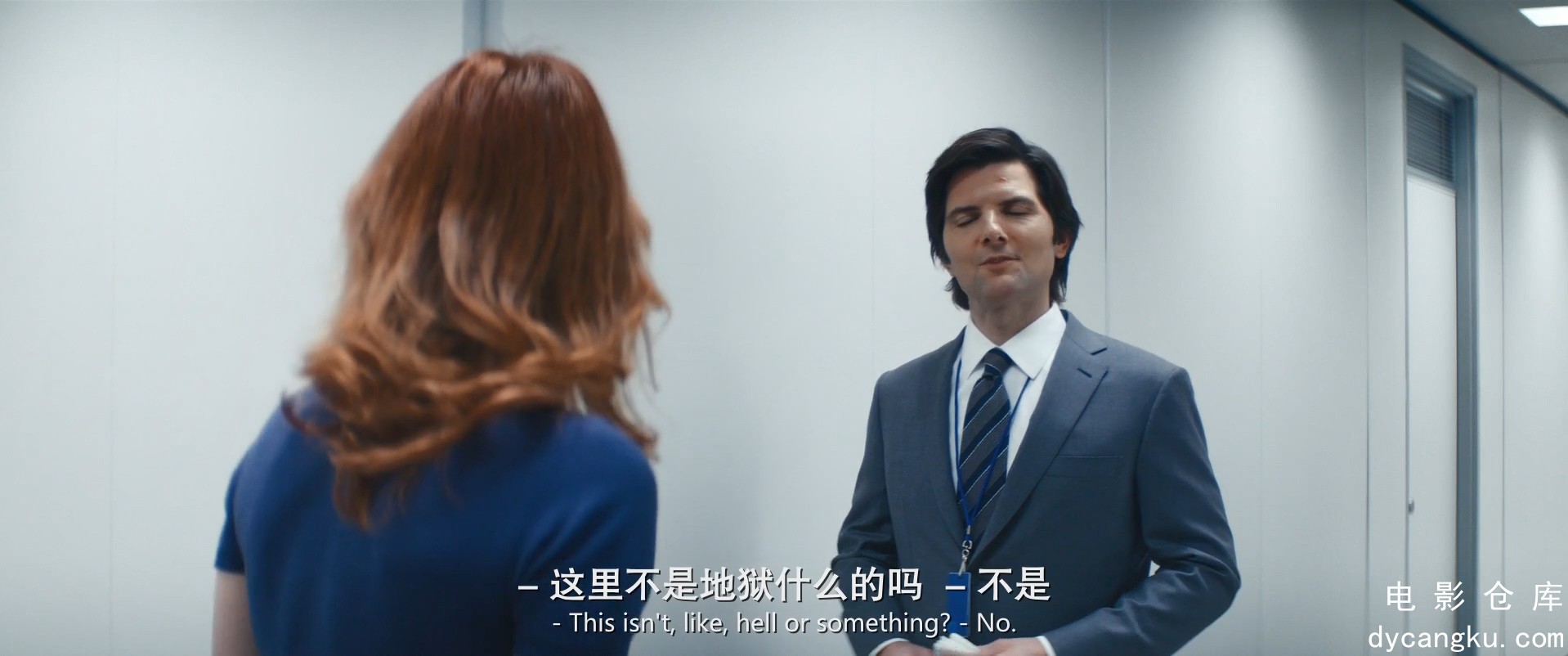 [电影仓库dycangku.com]人生切割术S01E01.mp4_snapshot_27.25.740.jpg