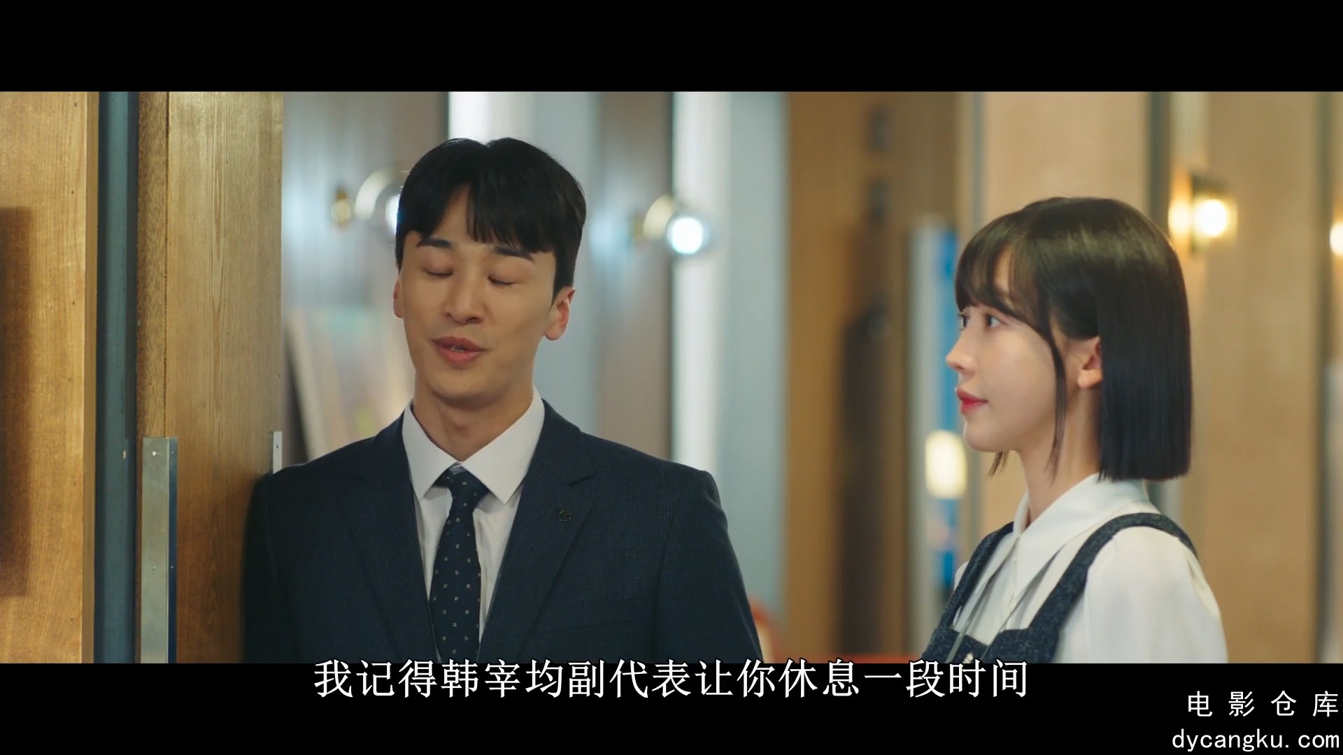 [电影仓库dycangku.com] Numbers：大厦森林的监视者们.Numbers.S01E07.1080p.HD中字.m.jpg