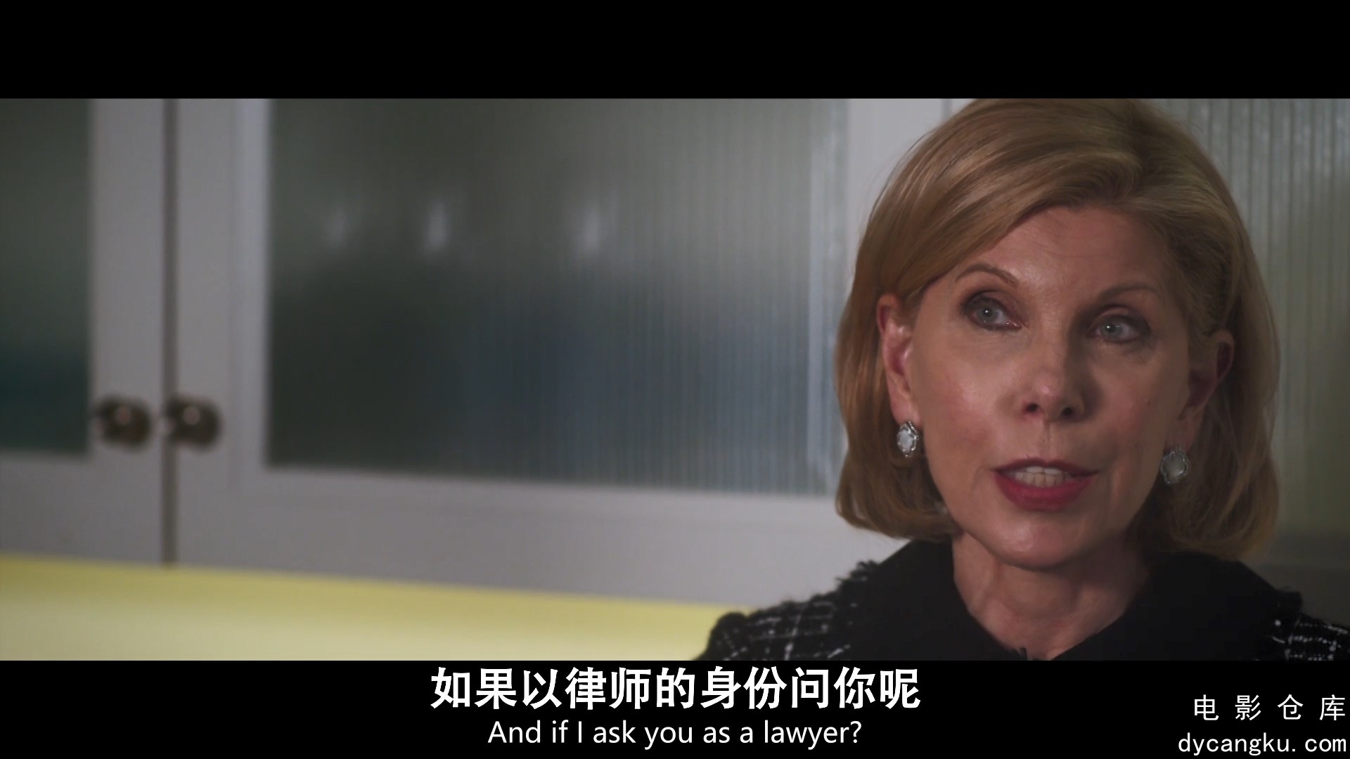 [电影仓库dycangku.com]傲骨之战第五季.2021.EP05.HD1080P.X264.AAC.English.CHS-ENG..jpg