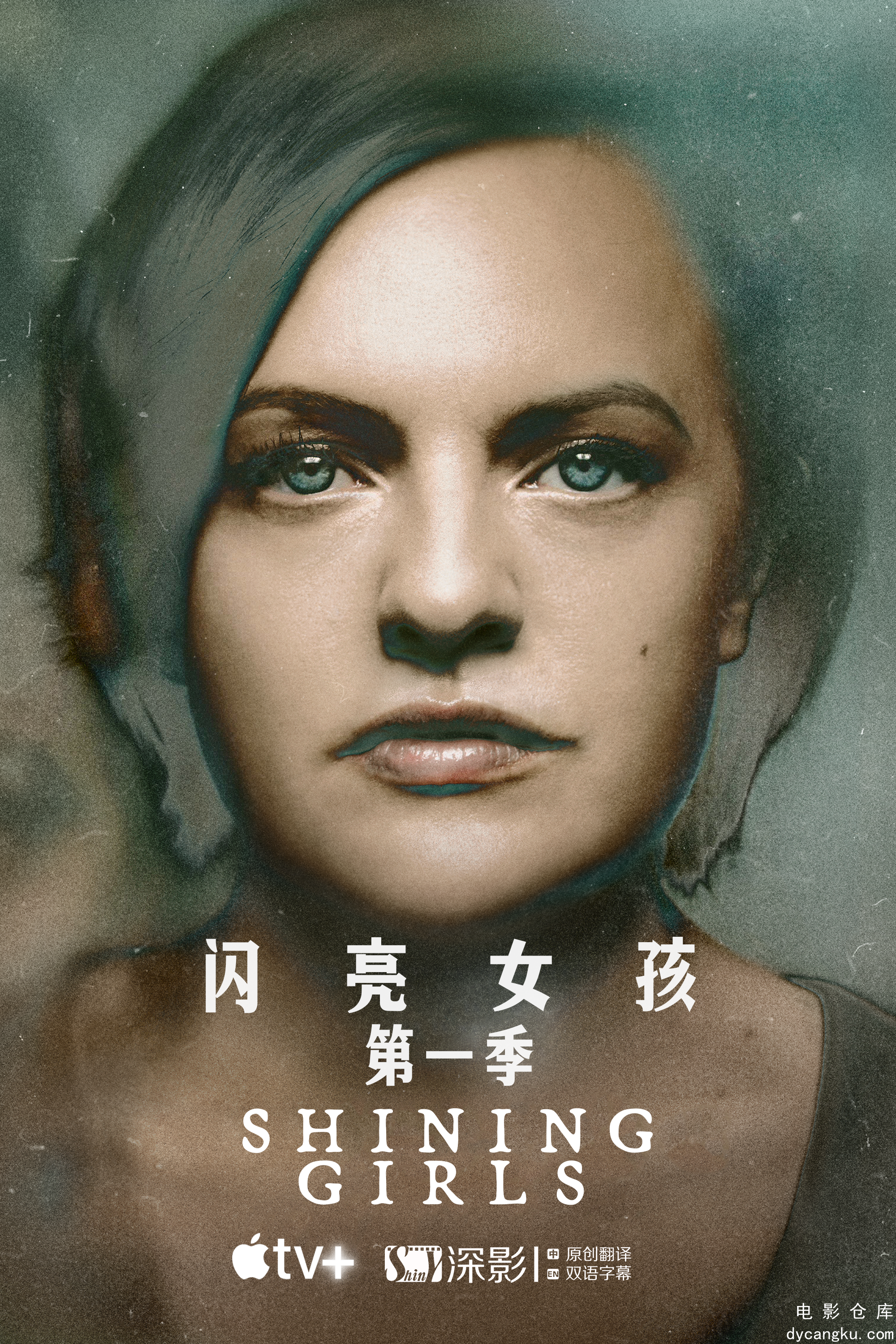 闪亮女孩2022.jpg