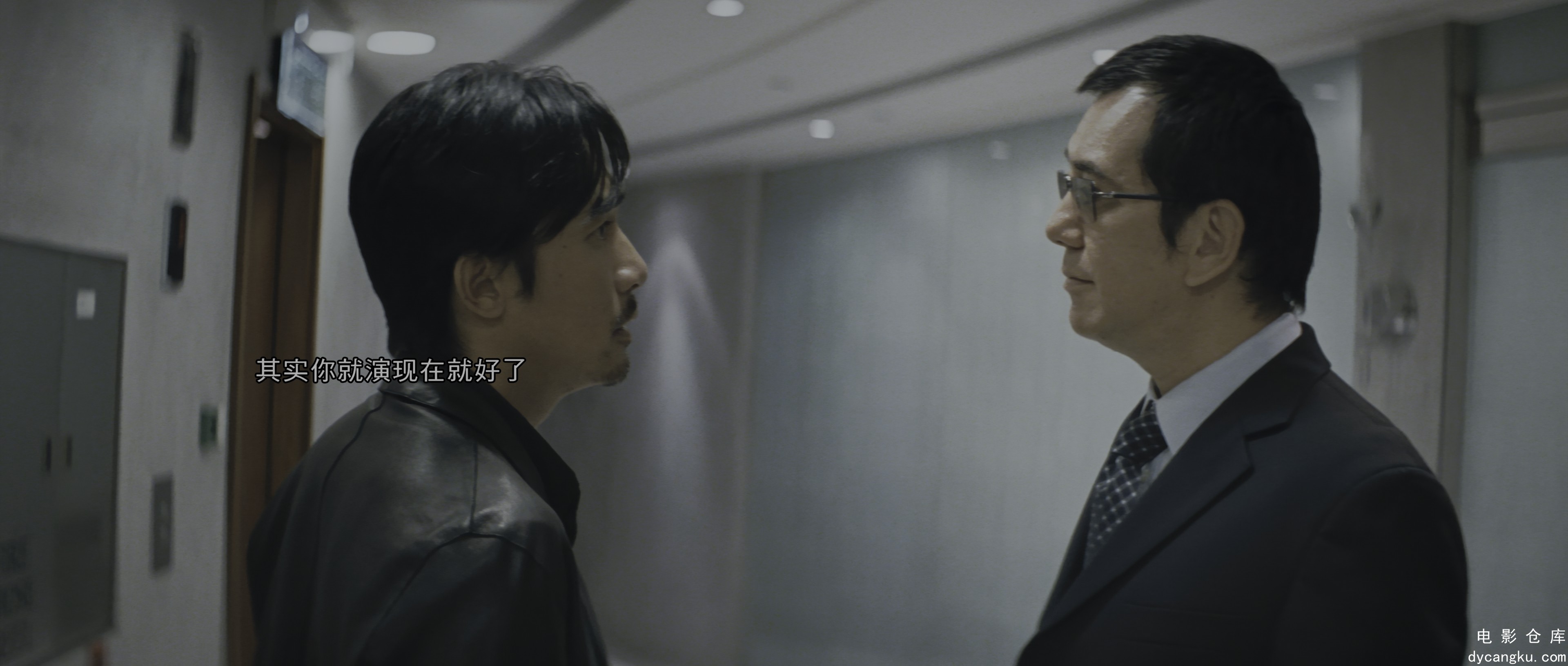 [电影仓库dycangku.com]无间道 Infernal.Affairs.I.Bluray.2160p.TrueHD7.1.HDR.x265..jpg