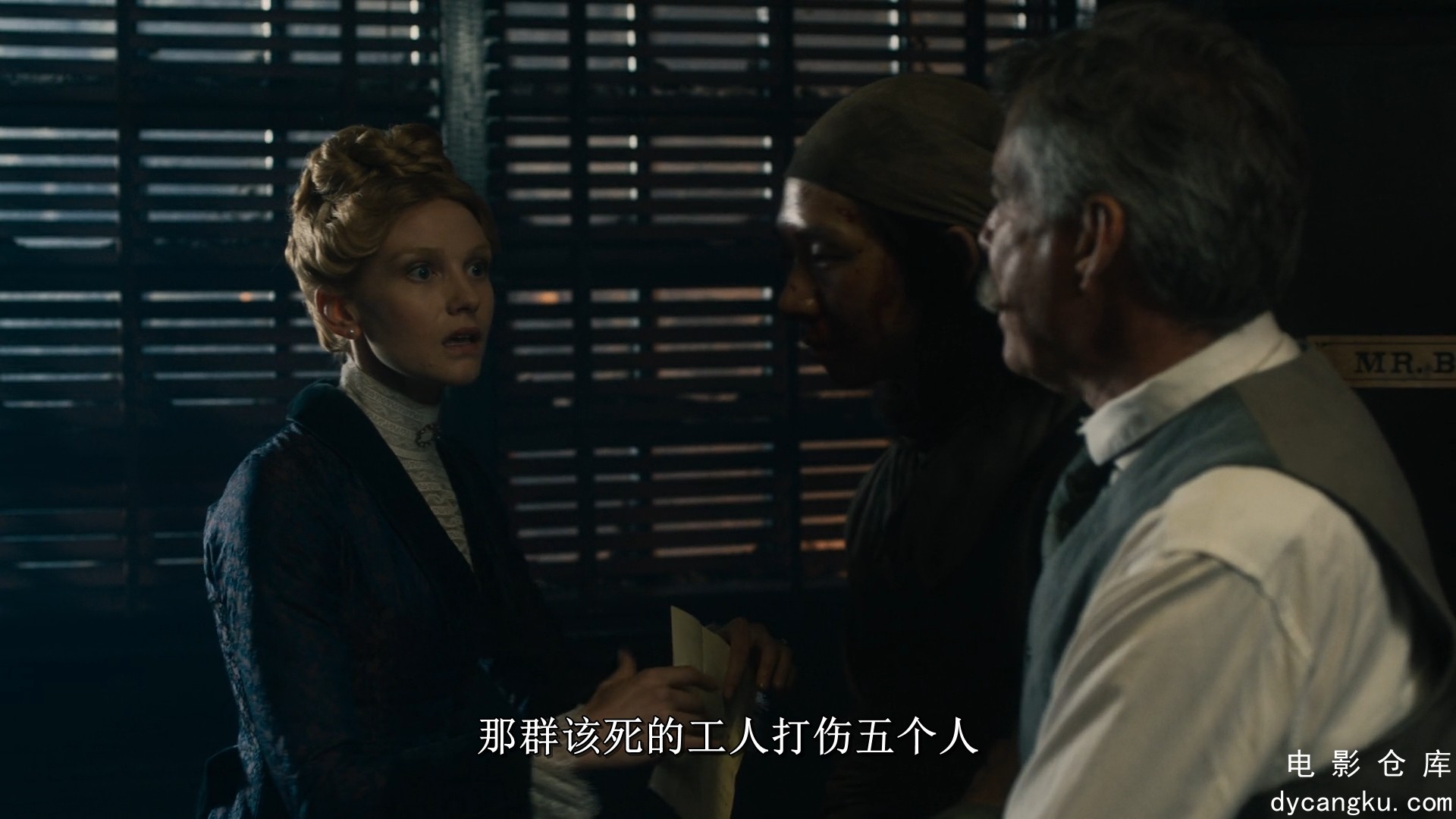 [电影仓库dycangku.com]战士第二季 Warrior.S02E01.Endure.or.Hire.a.Bodyguard.1080p.jpg