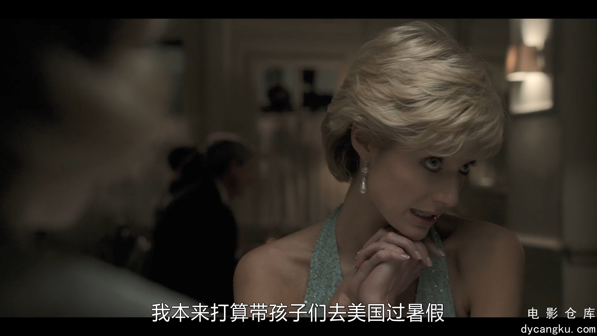[电影仓库dycangku.com]王冠S05E10.mp4_snapshot_28.18.532.jpg