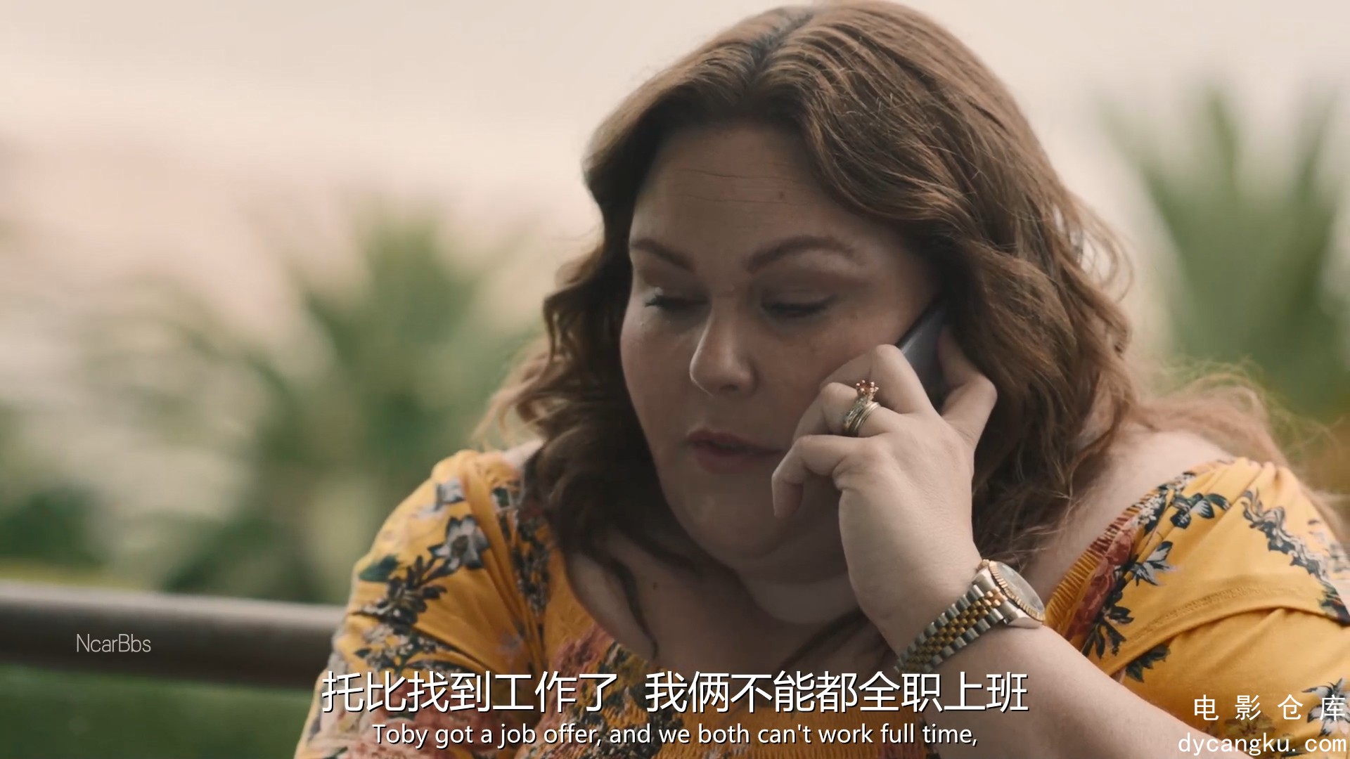 [电影仓库dycangku.com]我们这一天S05E16.mp4_snapshot_20.20.630.jpg