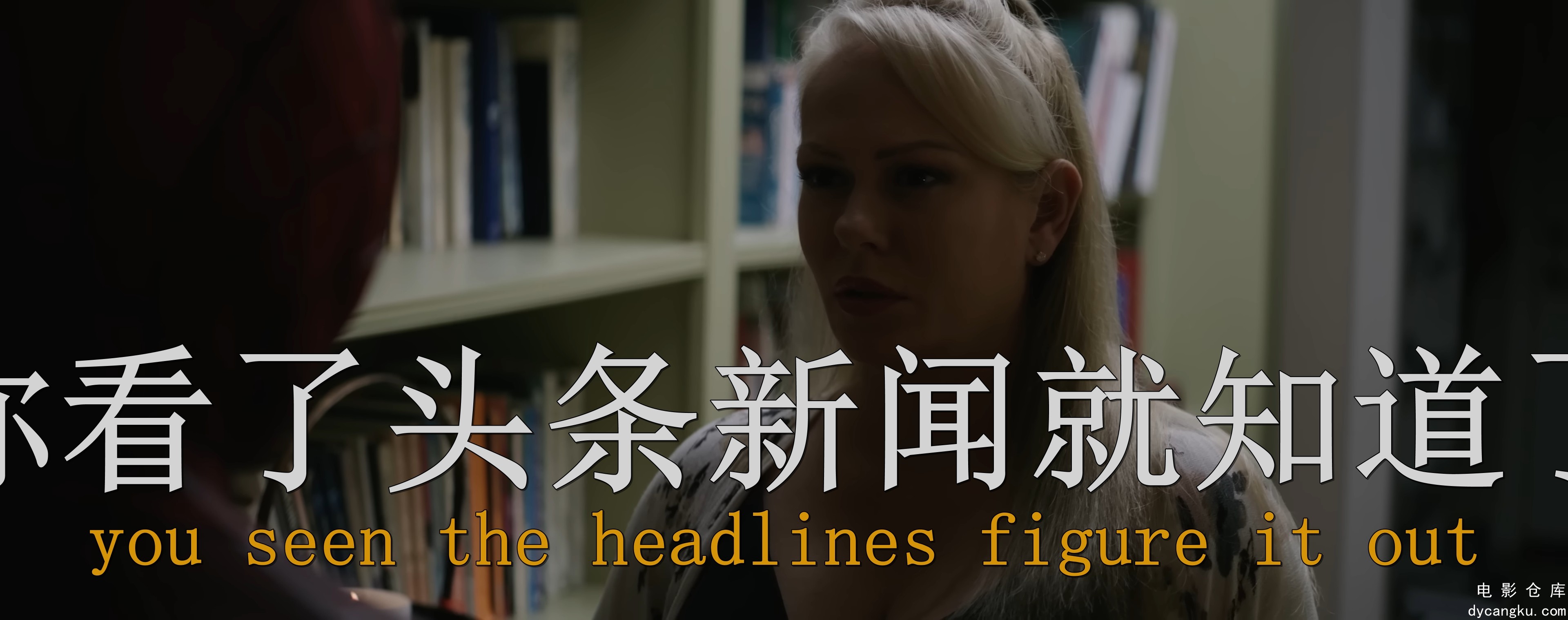 [电影仓库dycangku.com]蜘蛛侠：逝去之莲Spider-Man.Lotus.2023.2160p.WEB-DL.H265.AA.jpg