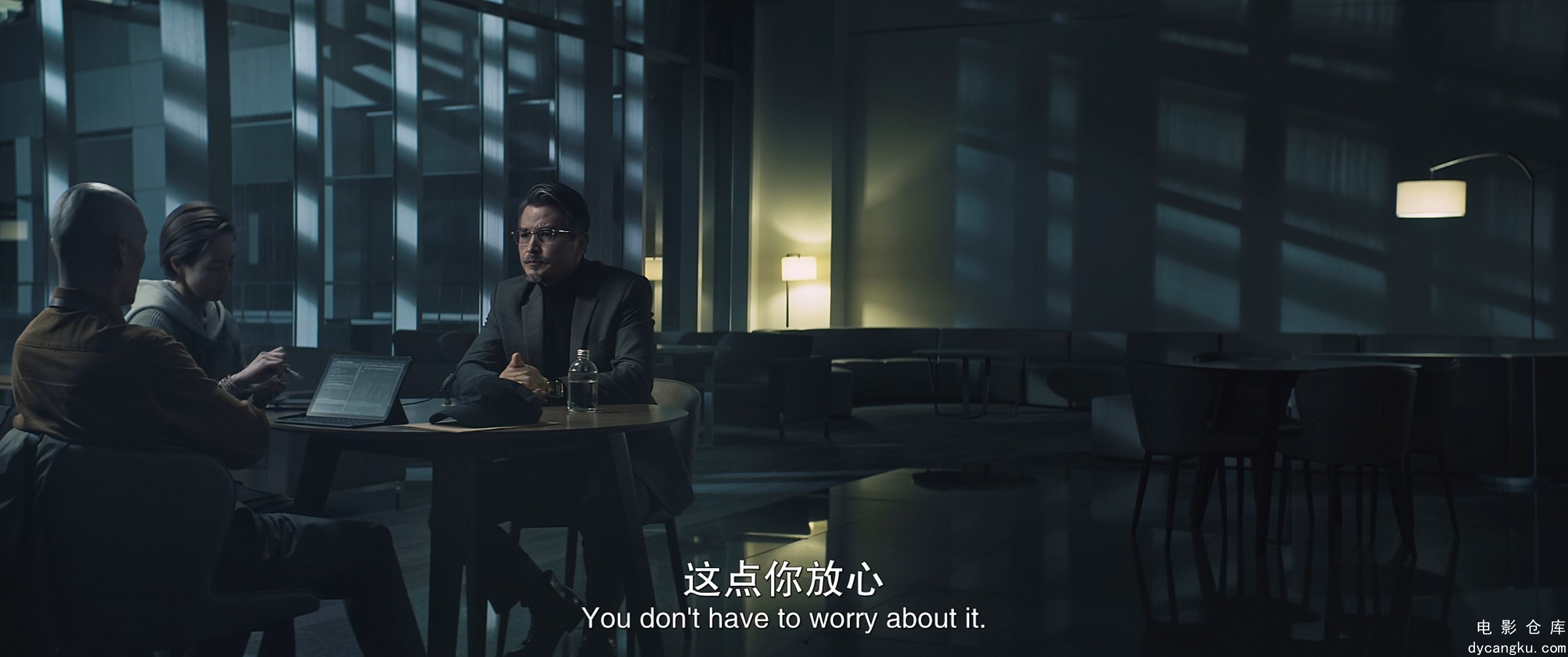 [电影仓库dycangku.com]缉魂.4K.H265.HD国语中字.mp4_snapshot_00.40.00.813.jpg