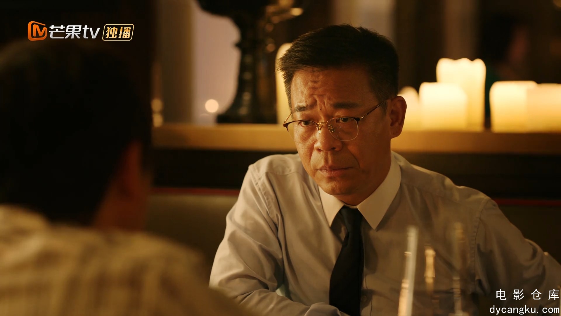 [电影仓库dycangku.com]白色城堡.E08.1080p.HD国语中字无水印.mp4_snapshot_11.10.474.jpg