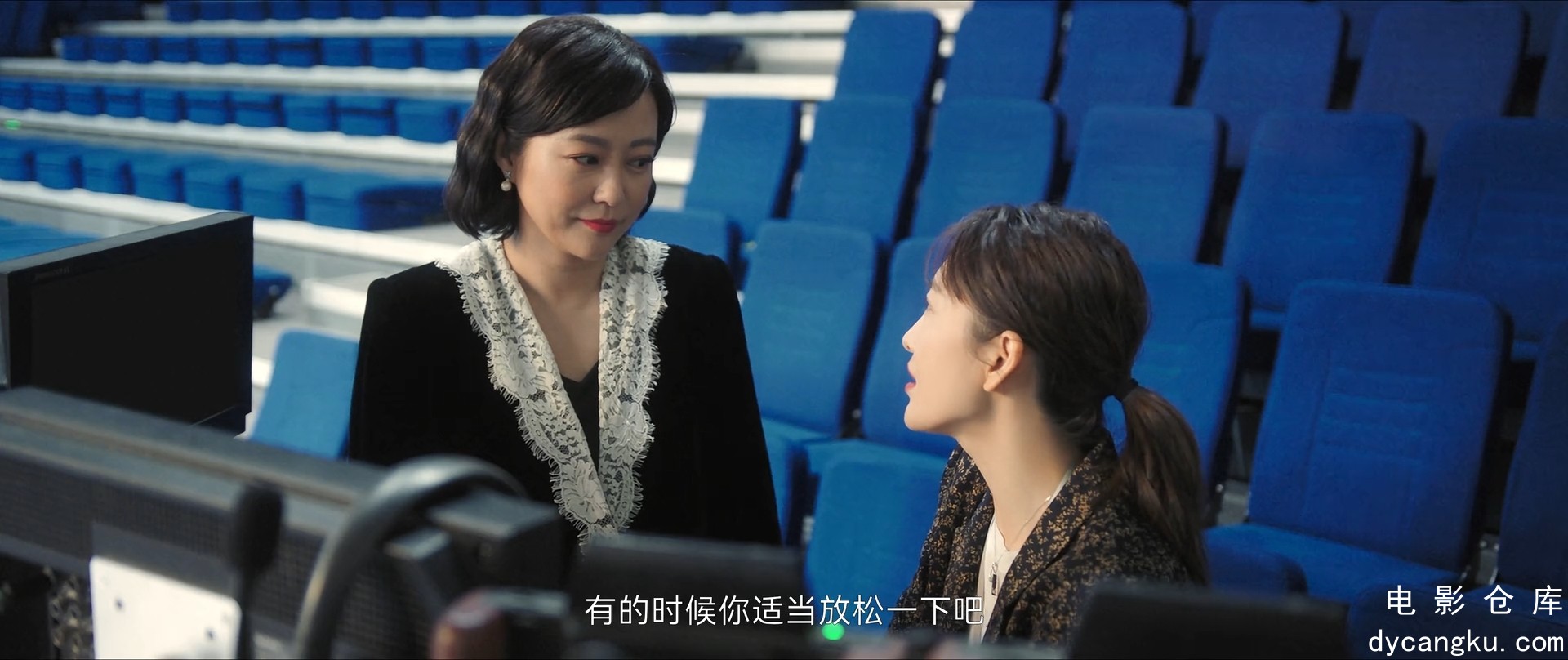 [电影仓库dycangku.com]熟年.E01.1080p.HD国语中字无水印.mp4_snapshot_05.46.136.jpg