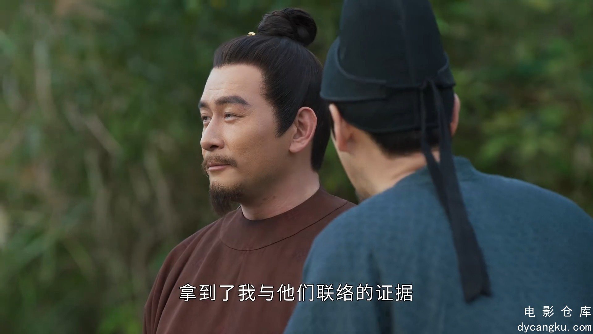 [电影仓库dycangku.com]微雨燕双飞.E01.1080p.HD国语中字无水印.mkv_snapshot_37.48.775.jpg