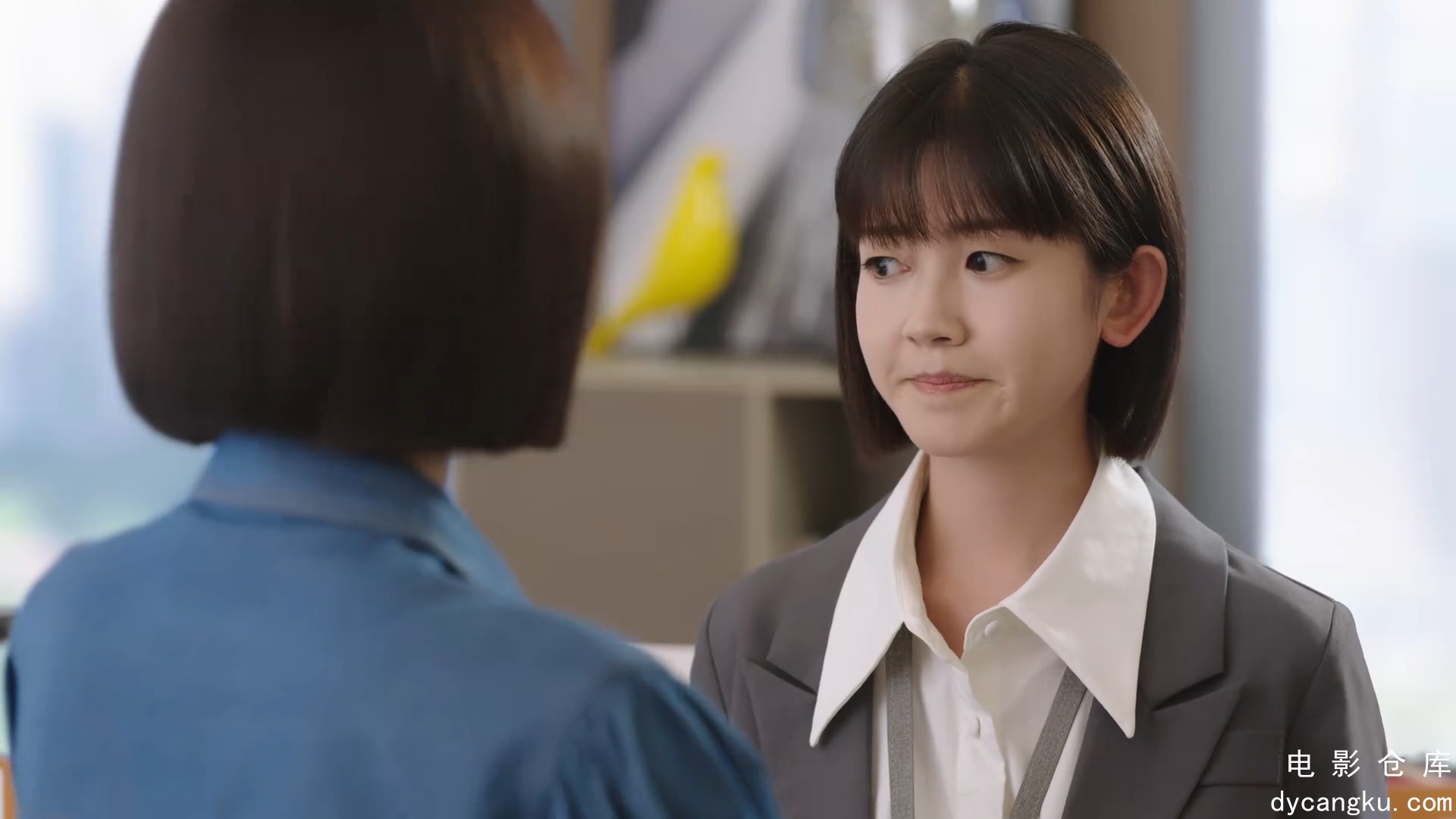[电影仓库dycangku.com]闪耀的她.E17.1080p.HD国语中字无水印.mkv_snapshot_31.09.665.jpg