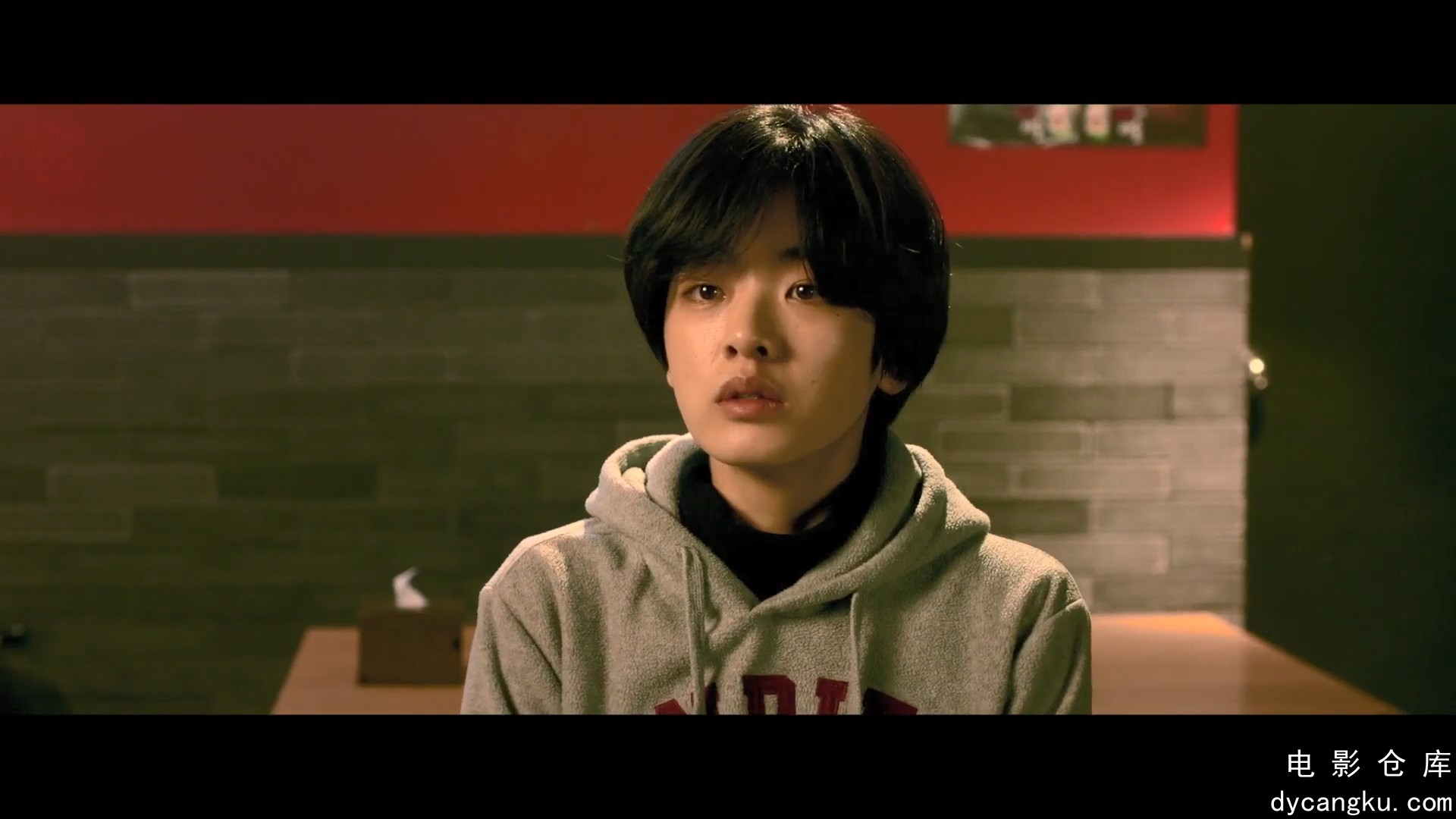 [电影仓库dycangku.com]棒球少女.1080p.BD中字.mp4_snapshot_01.05.17.186.jpg