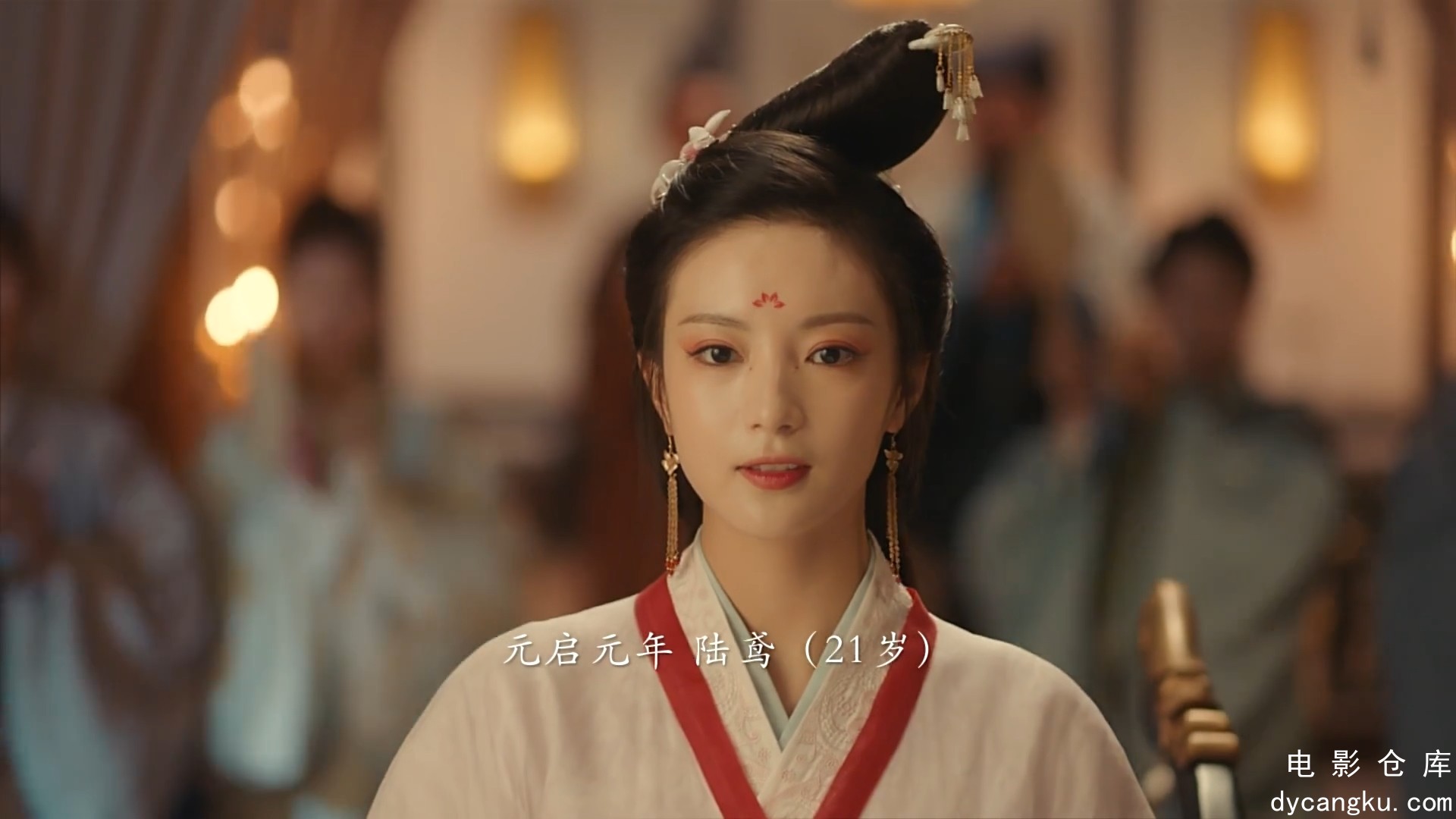 [电影仓库dycangku.com]古相思曲.E07.1080p.HD国语中字无水印.mp4_snapshot_05.10.441.jpg