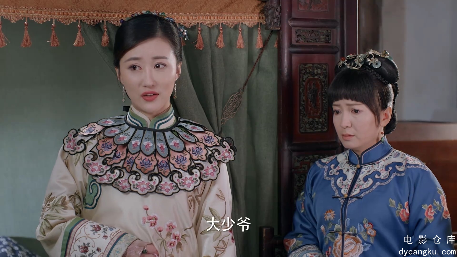 [电影仓库dycangku.com]一代匠师.E01.1080p.HD国语中字无水印.mp4_snapshot_23.59.886.jpg