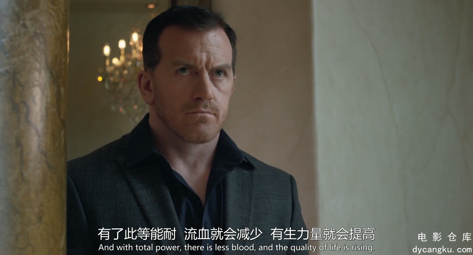 [电影仓库dycangku.com]倒数追魂.1080p.BD中英双字.mp4_snapshot_00.40.49.141.jpg