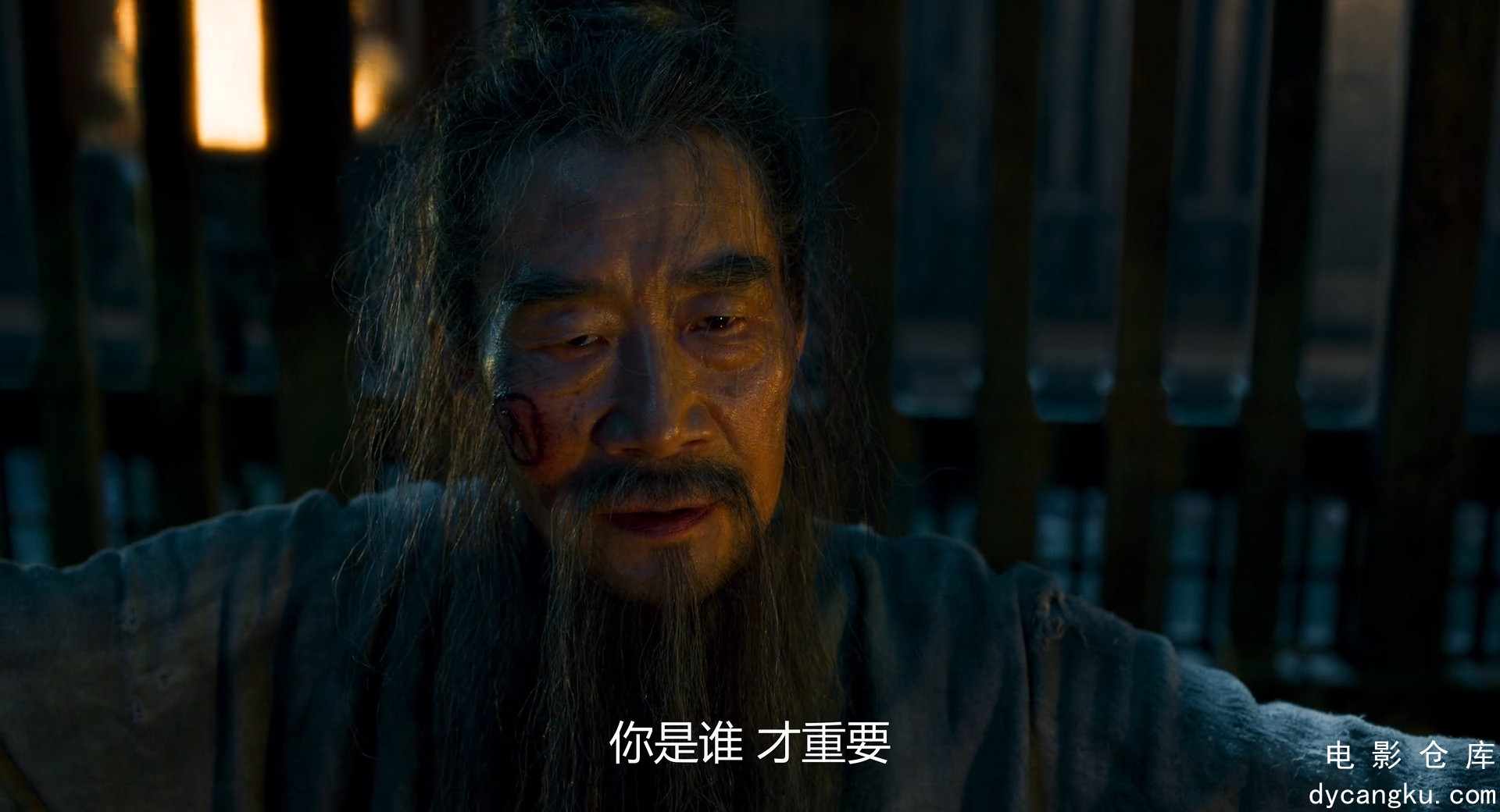 [电影仓库dycangku.com]封神第一部：朝歌风云.2023.高清版1080P.国语中字.mp4_snapsho.jpg
