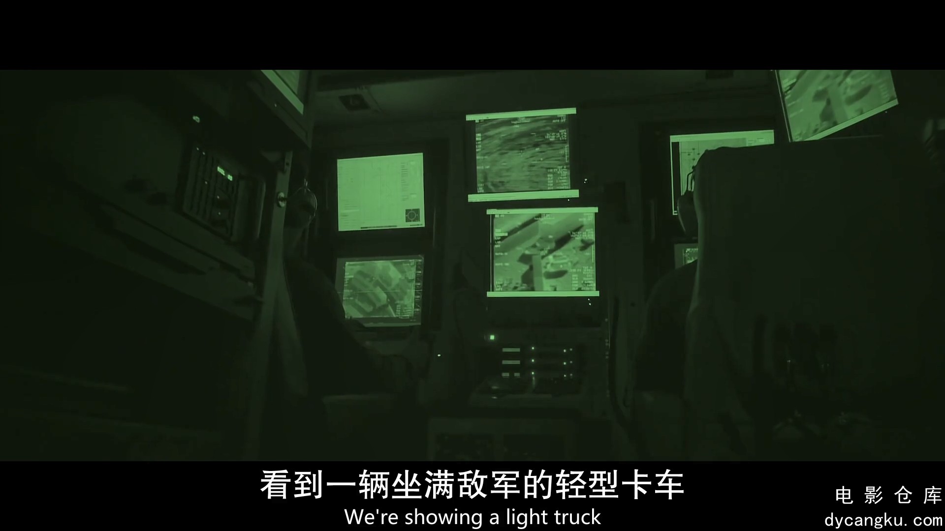 [电影仓库dycangku.com]第四次世界大战.1080p.BD中英双字.mp4_snapshot_00.29.04.311.jpg