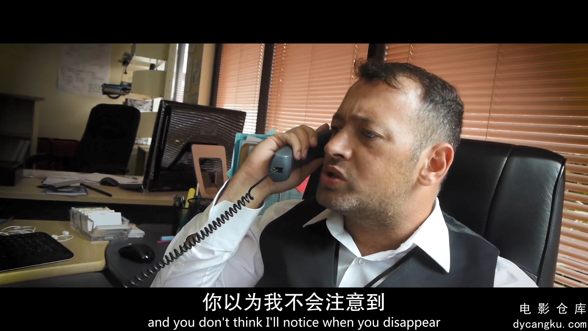 [电影仓库dycangku.com]第四次世界大战.1080p.BD中英双字.mp4_snapshot_00.14.09.066.jpg