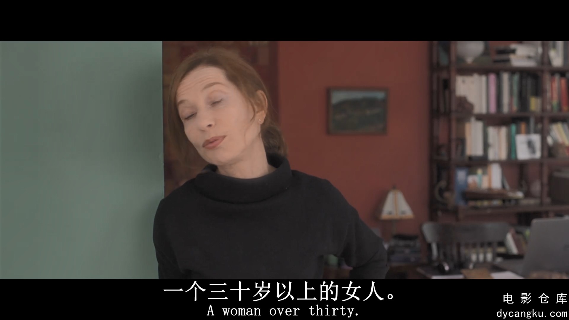[电影仓库dycangku.com]毒贩大妈.1080p.BD中英双字.mp4_snapshot_00.57.31.893.jpg