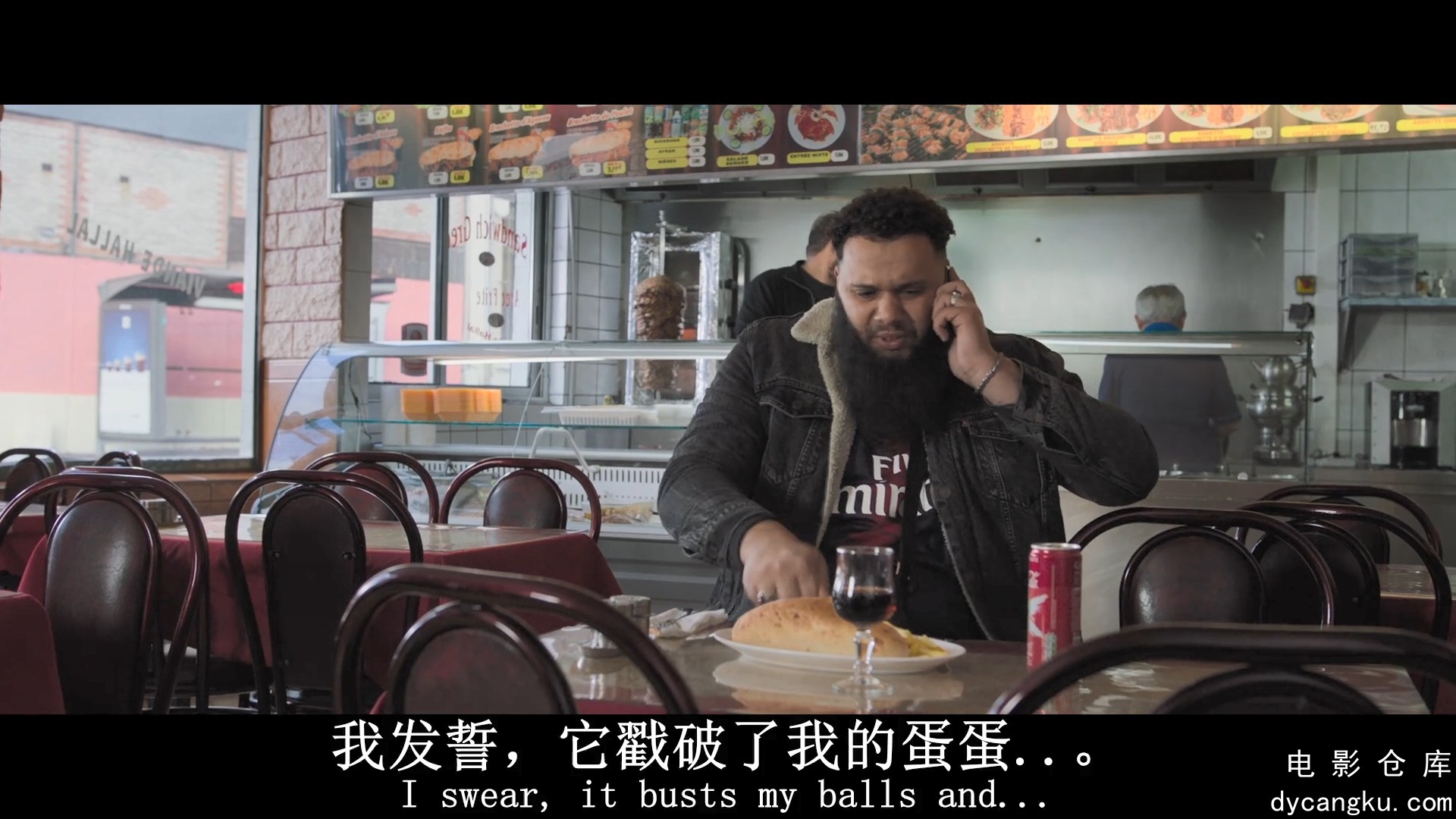 [电影仓库dycangku.com]毒贩大妈.1080p.BD中英双字.mp4_snapshot_00.41.03.109.jpg