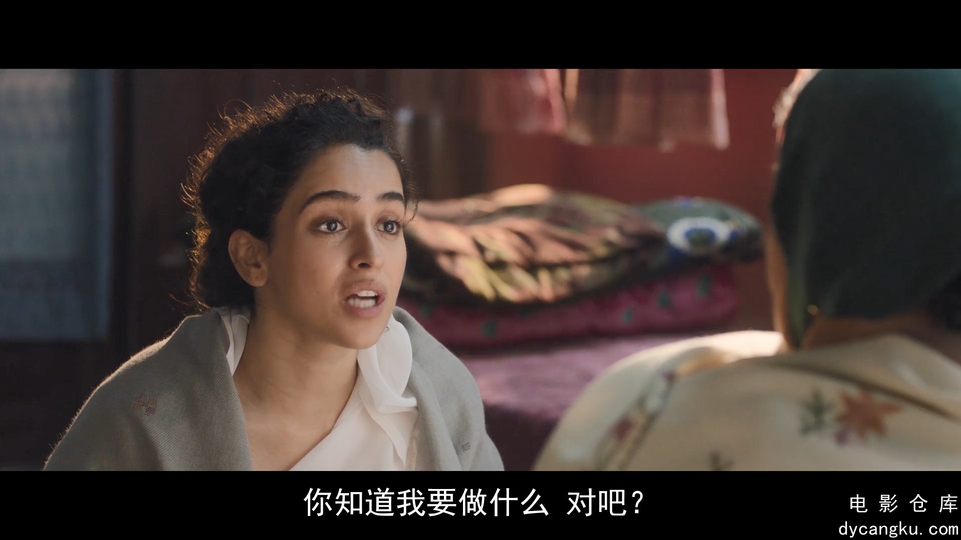[电影仓库dycangku.com]婀娜三曲.1080p.BD中字.mp4_snapshot_01.41.38.096.jpg