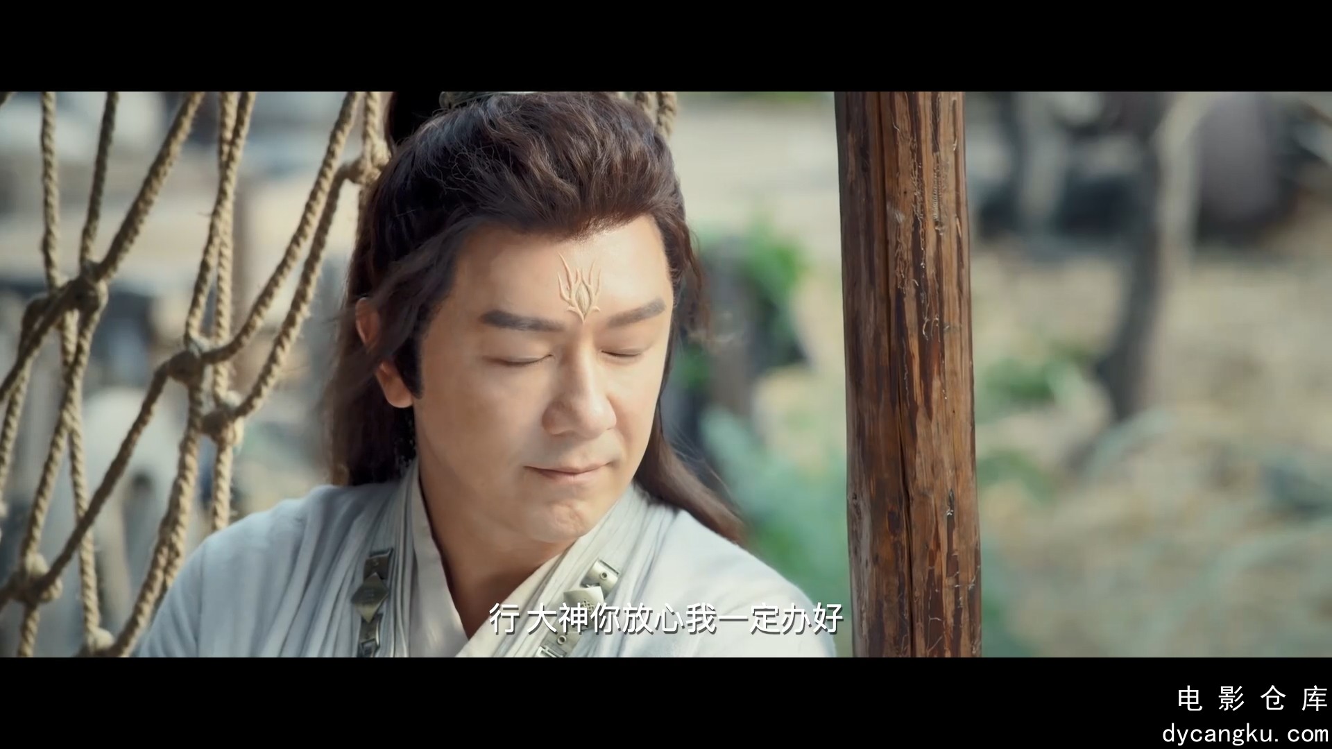 [电影仓库dycangku.com]二郎神之战神归来.1080p.HD国语中字.mp4_snapshot_00.41.18.185.jpg