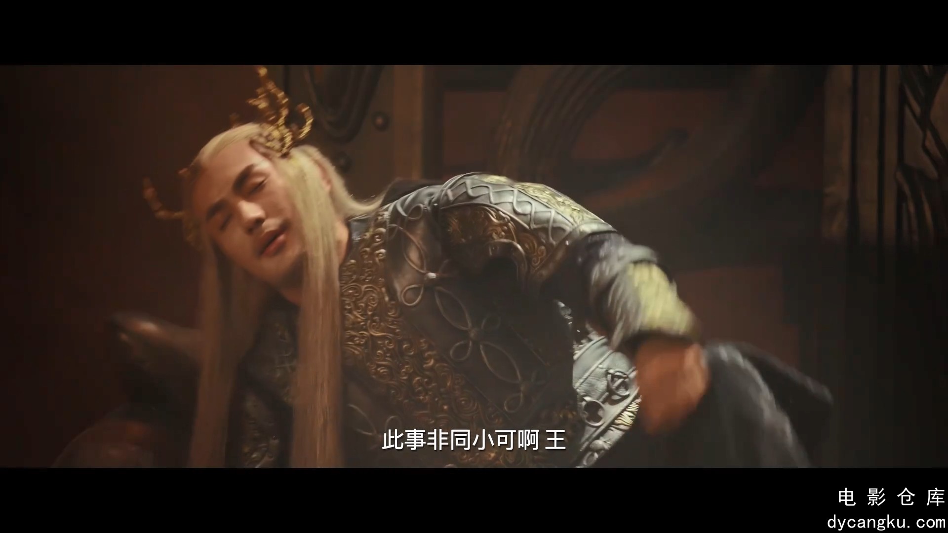 [电影仓库dycangku.com]二郎神之战神归来.1080p.HD国语中字.mp4_snapshot_00.20.59.242.jpg
