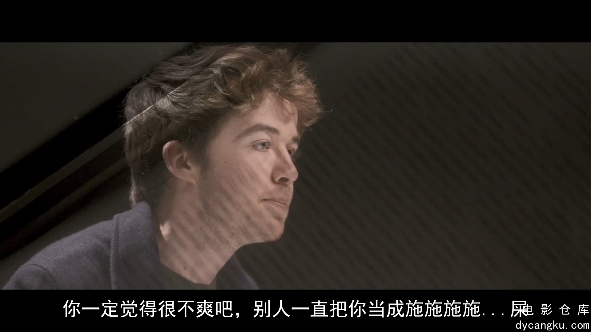 [电影仓库dycangku.com]翻译疑云.1080p.BD中字.mp4_snapshot_01.05.29.324.jpg