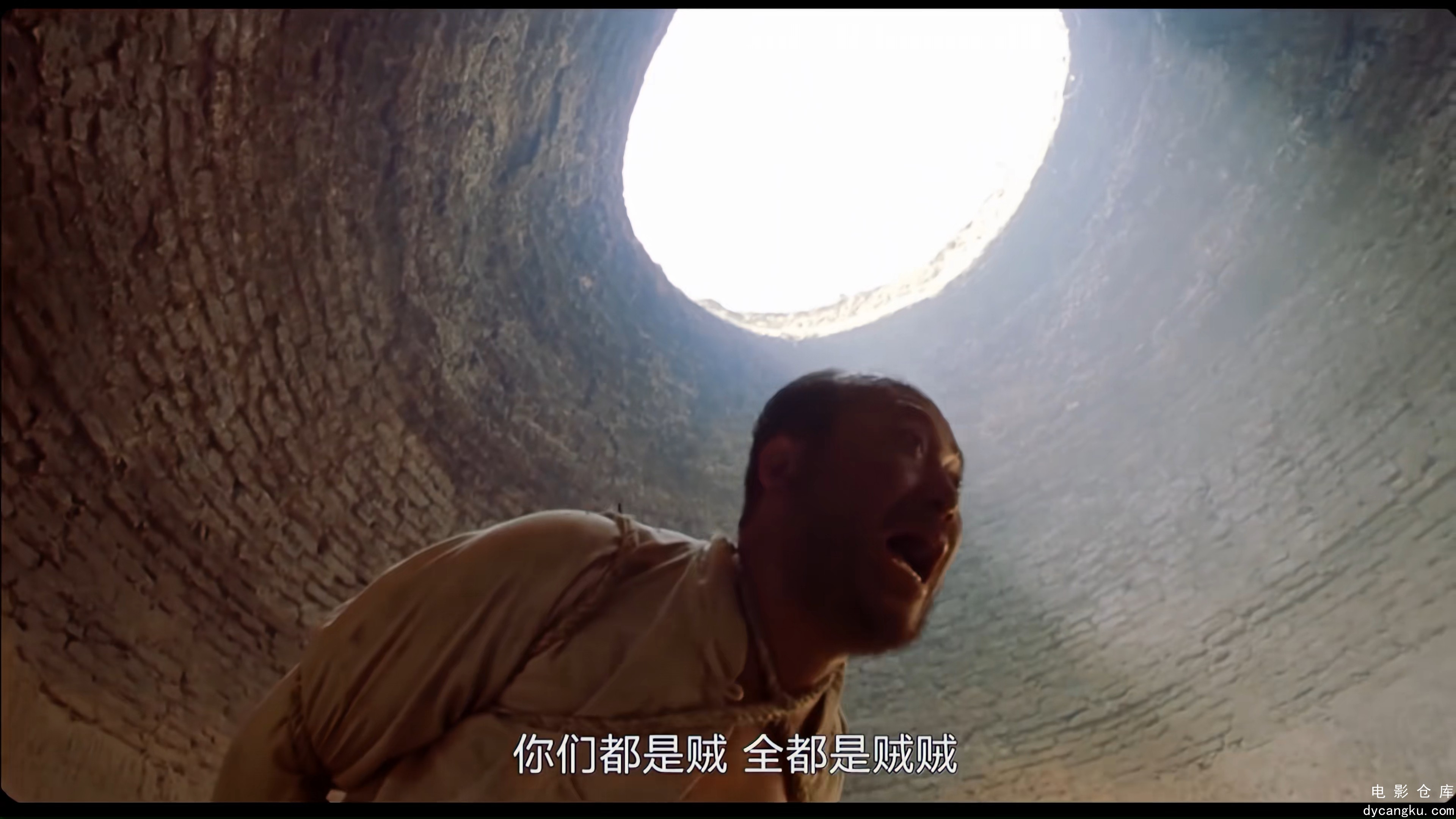 [电影仓库dycangku.com][举起手来].Hands.Up.2003.2160p.WEB-DL.HEVC.AAC.mp4_snapsho.jpg