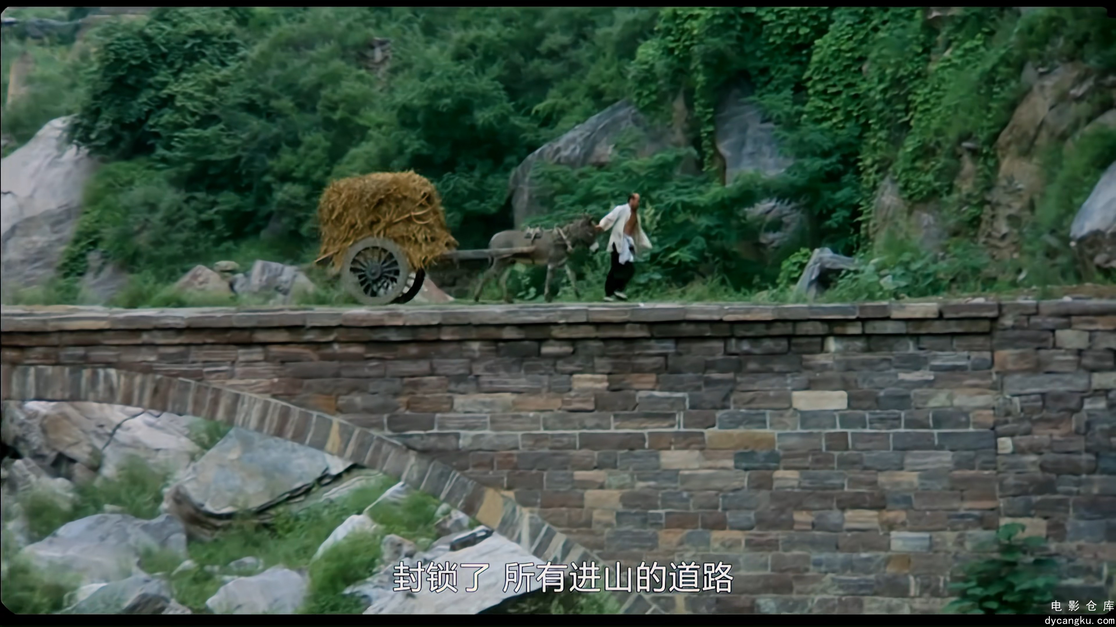 [电影仓库dycangku.com][举起手来].Hands.Up.2003.2160p.WEB-DL.HEVC.AAC.mp4_snapsho.jpg