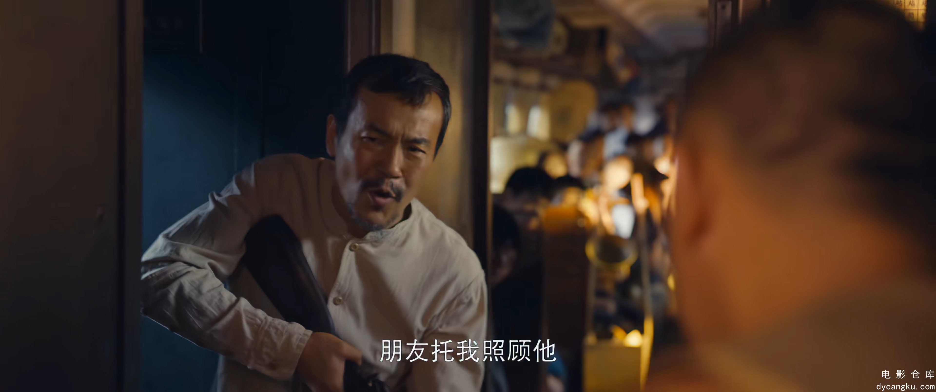 [电影仓库dycangku.com]欢颜.E01.2160p.H265.HD国语中字无水印.mp4_snapshot_09.18.235.jpg