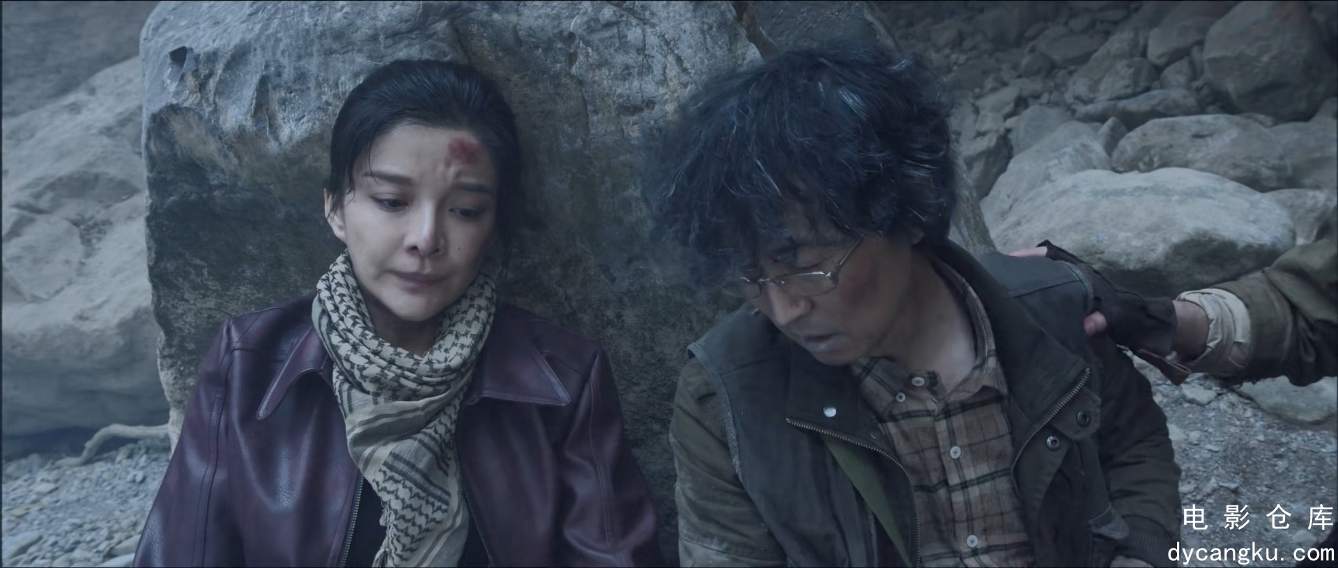 [电影仓库dycangku.com]龙窟寻宝.1080p.HD国语中字.mp4_snapshot_00.52.33.488.jpg