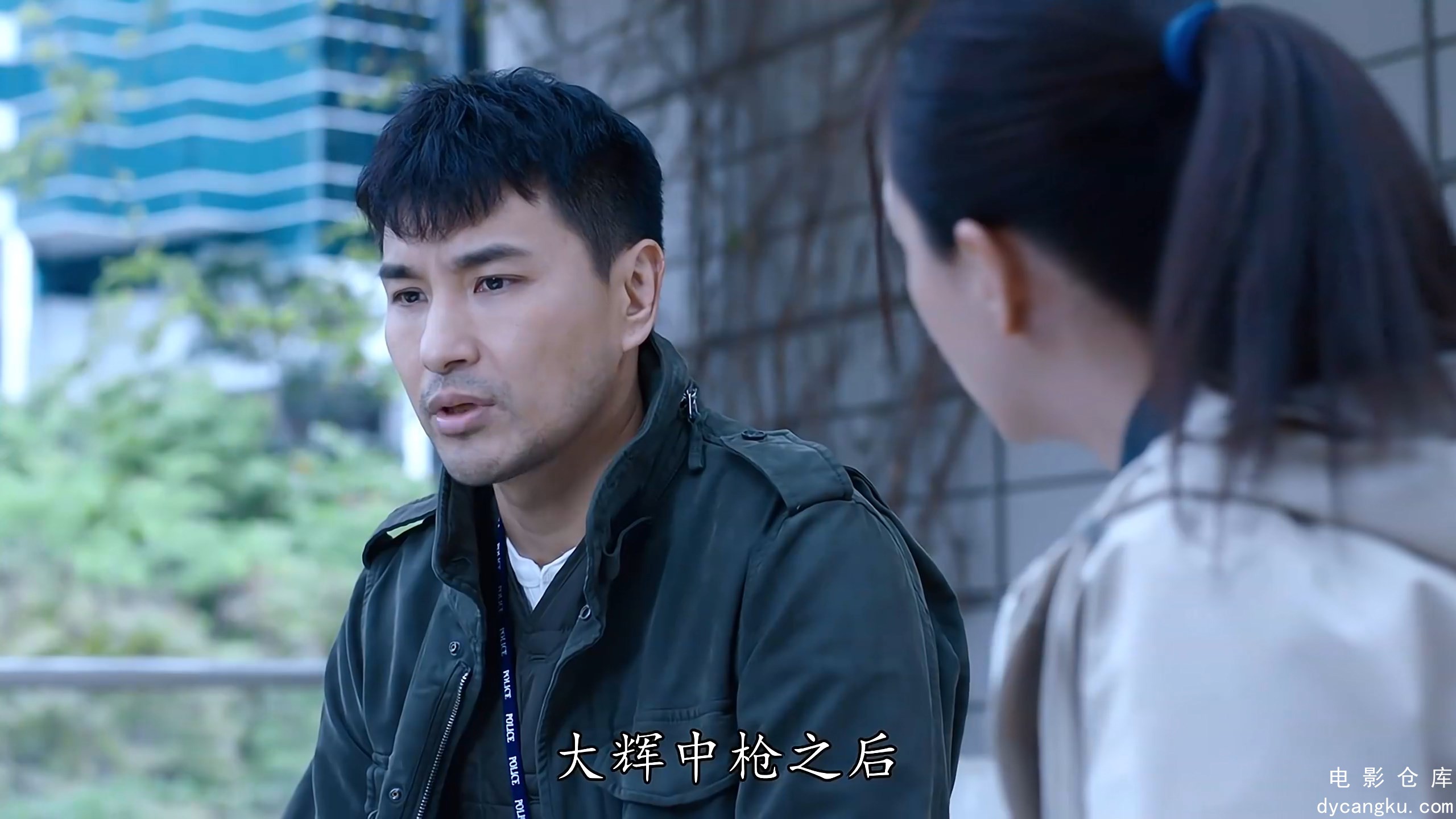 [电影仓库dycangku.com]黯夜守护者.2022.EP20.HD1080P.X264.AAC.Mandarin.CHS.mp4_sna.jpg