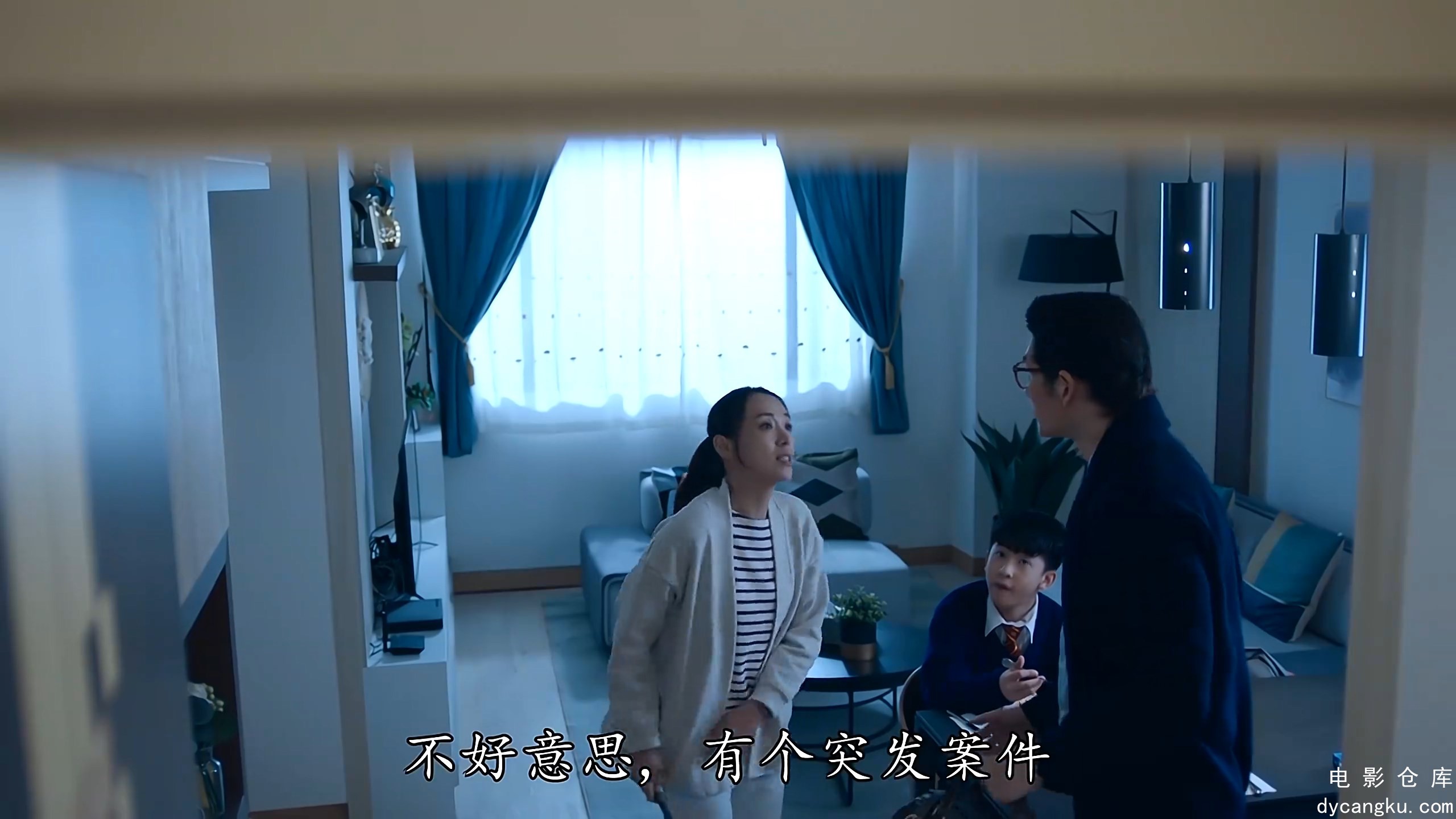 [电影仓库dycangku.com]黯夜守护者.2022.EP01.HD1080P.X264.AAC.Mandarin.CHS.mp4_sna.jpg