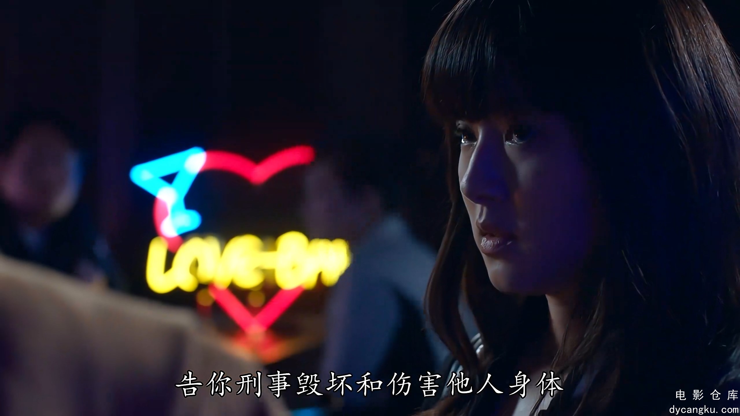 [电影仓库dycangku.com]黯夜守护者.2022.EP01.HD1080P.X264.AAC.Mandarin.CHS.mp4_sna.jpg