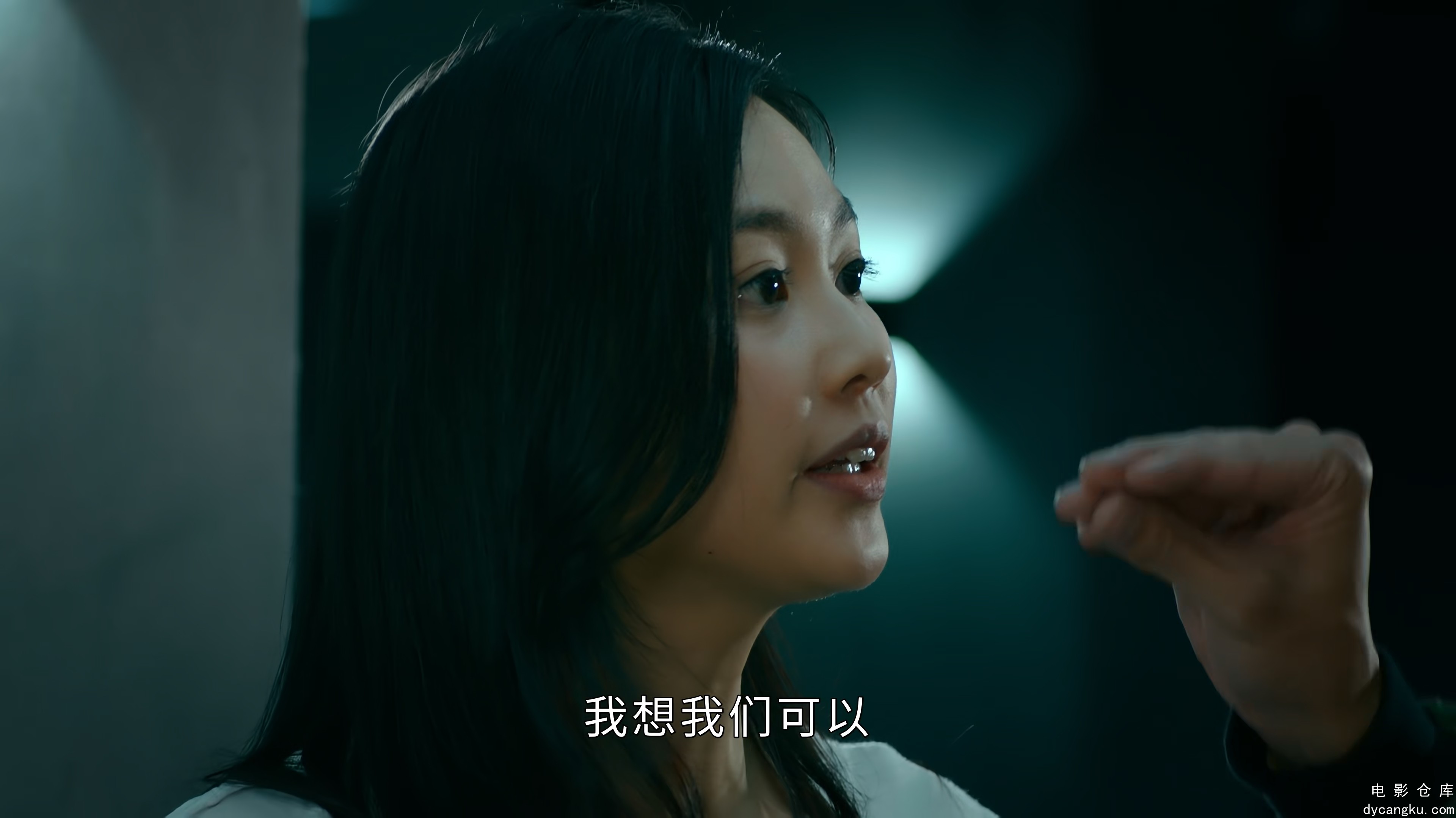 [电影仓库dycangku.com]破毒强人Narcotics.Heroes.S01E18.2023.2160p.WEB-DL.H265.AAC.jpg
