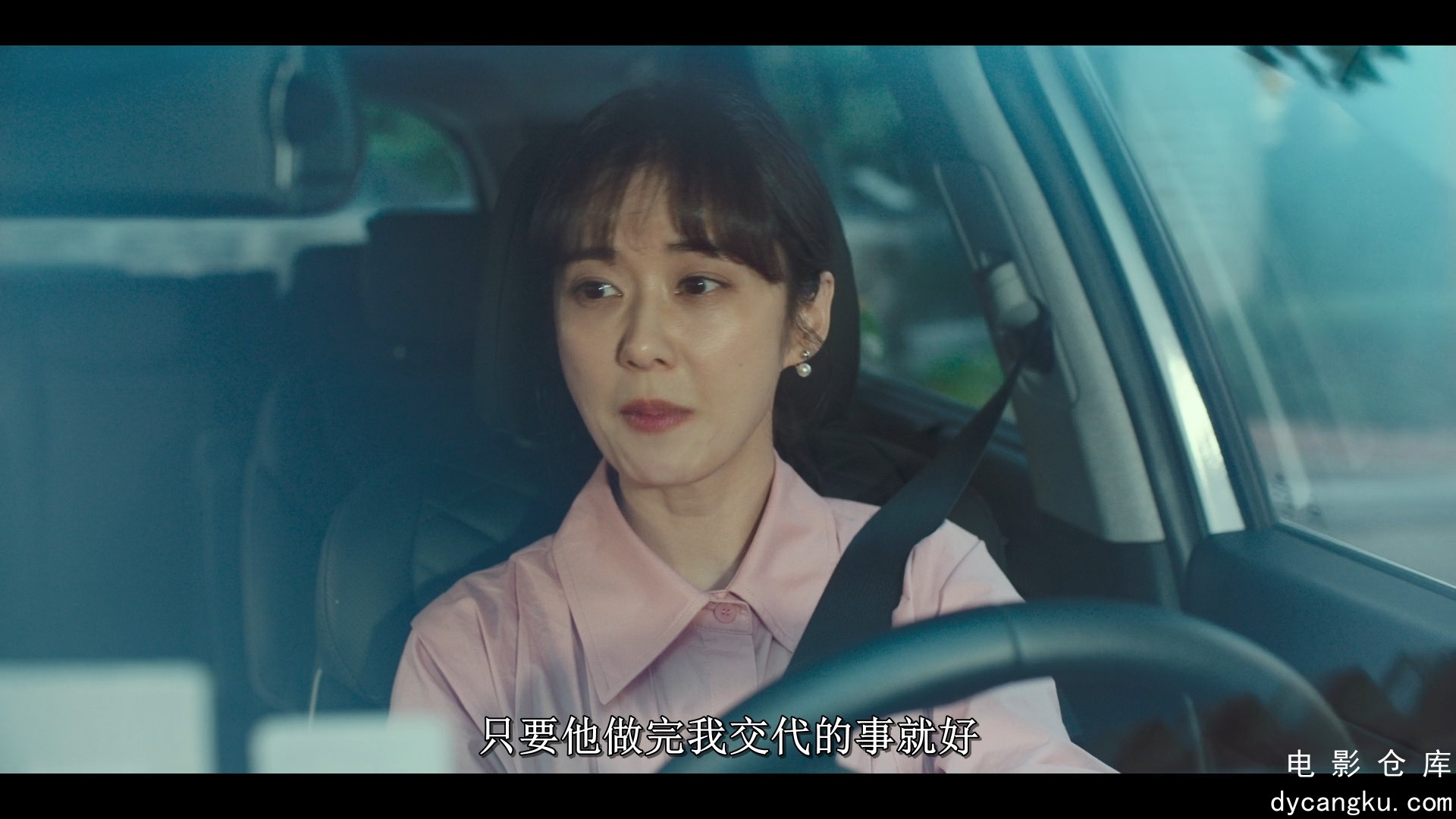 [电影仓库dycangku.com]特工家族Family.The.Unbreakable.Bond.S01E01.Episode.1.1080p.jpg