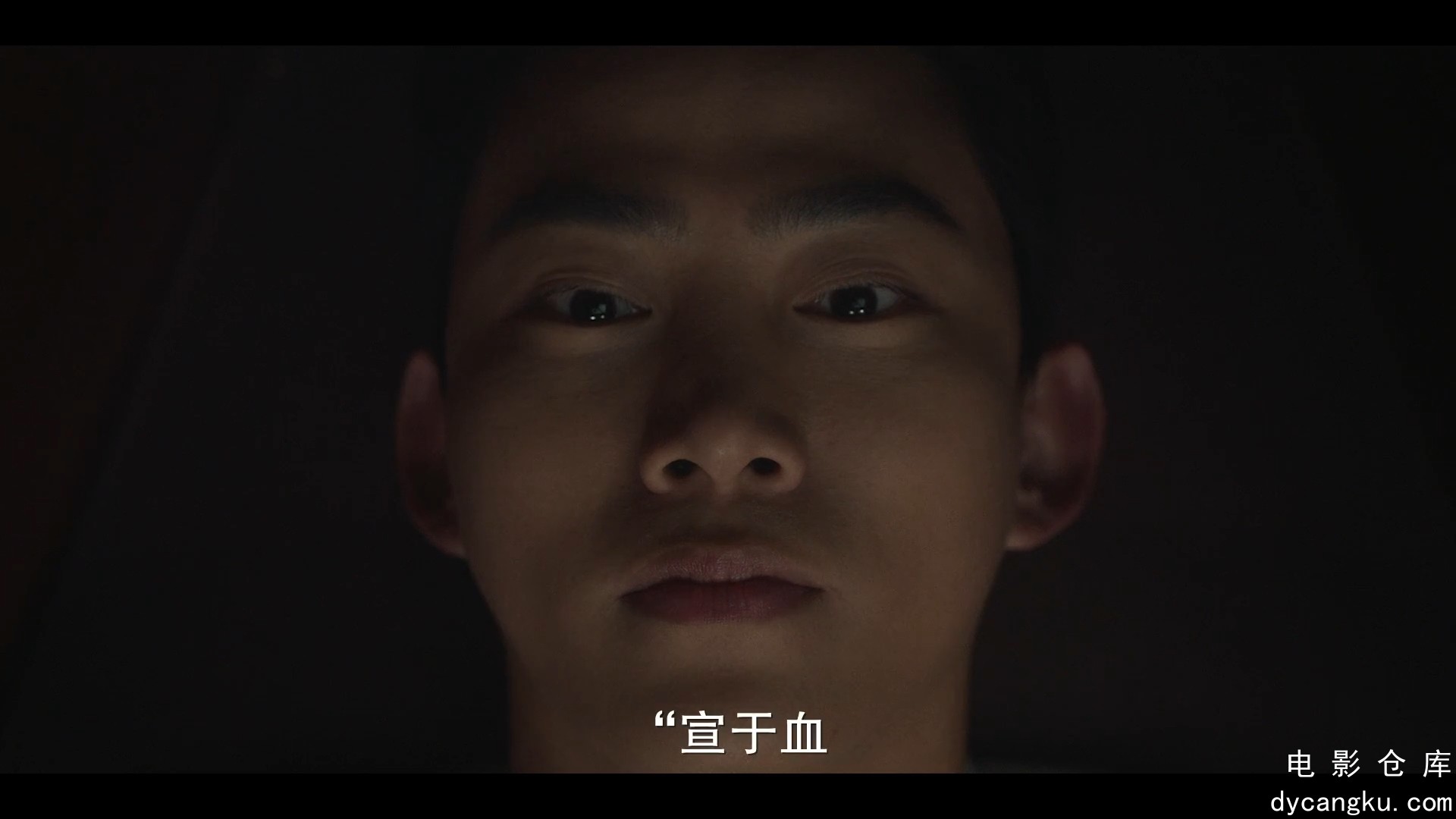 [电影仓库dycangku.com]心跳.HeartBeat.S01E01.1080p.HD中字.mp4_snapshot_00.06.51.135.jpg