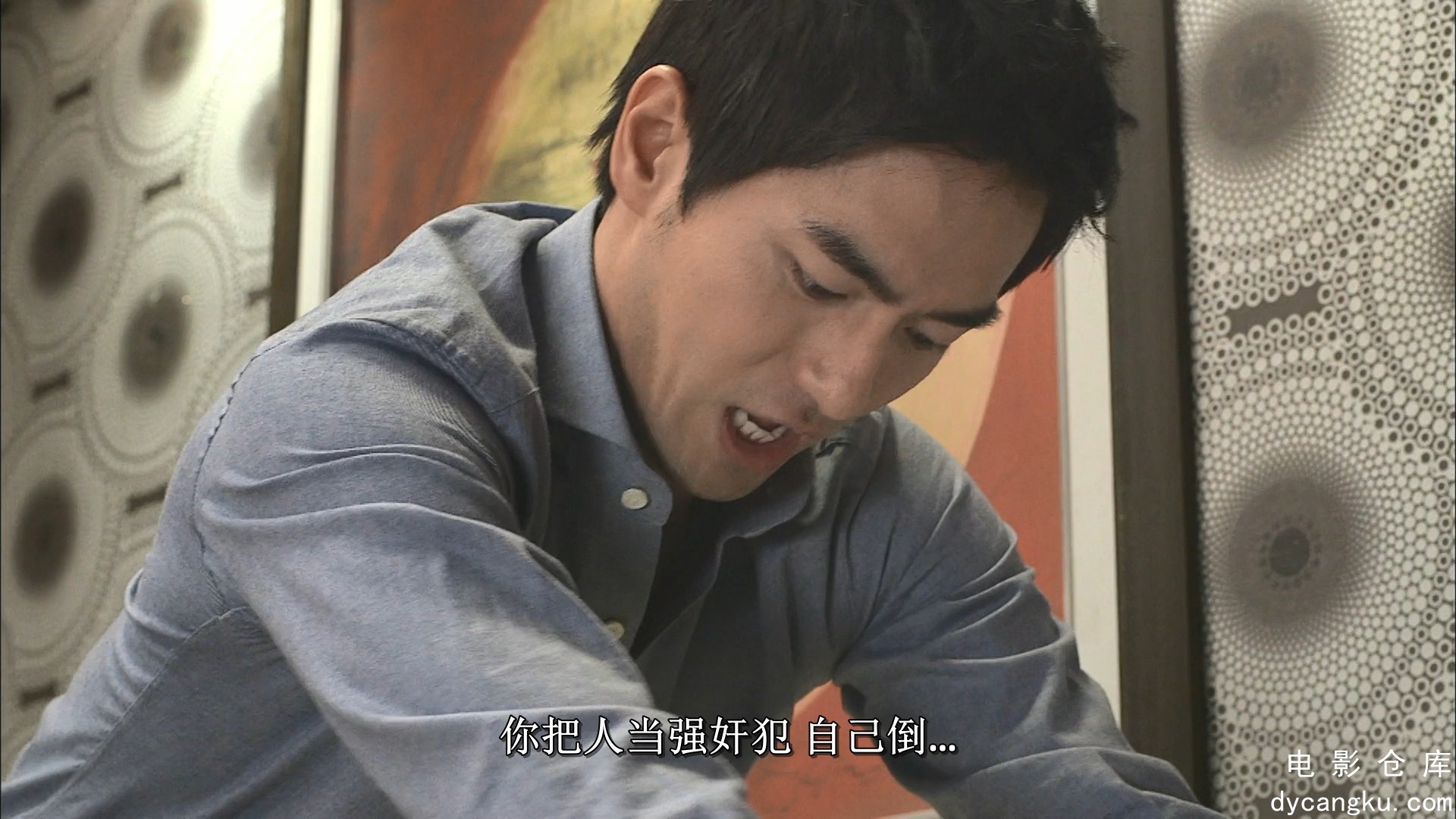 [电影仓库dycangku.com]九回时间旅行 Nine.S01E20.Episode.20.1080p.DSNP.WEB-DL.AAC..jpg