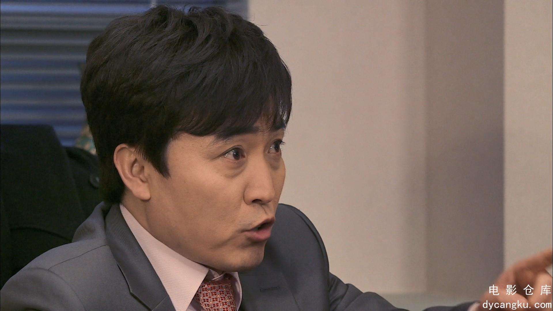 [电影仓库dycangku.com]九回时间旅行 Nine.S01E01.Episode.1.1080p.DSNP.WEB-DL.AAC.2.jpg