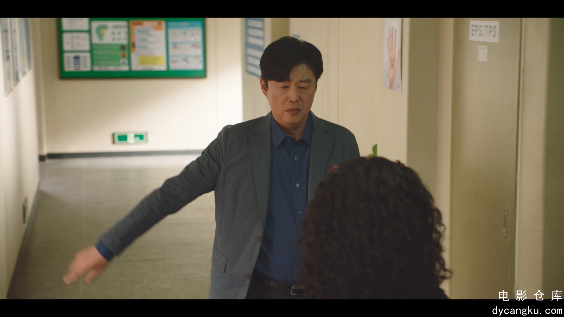 [电影仓库dycangku.com]Behind.Your.Touch.S01E01.2023.NF.WEB-DL.1080p.x264.DDP.mkv.jpg