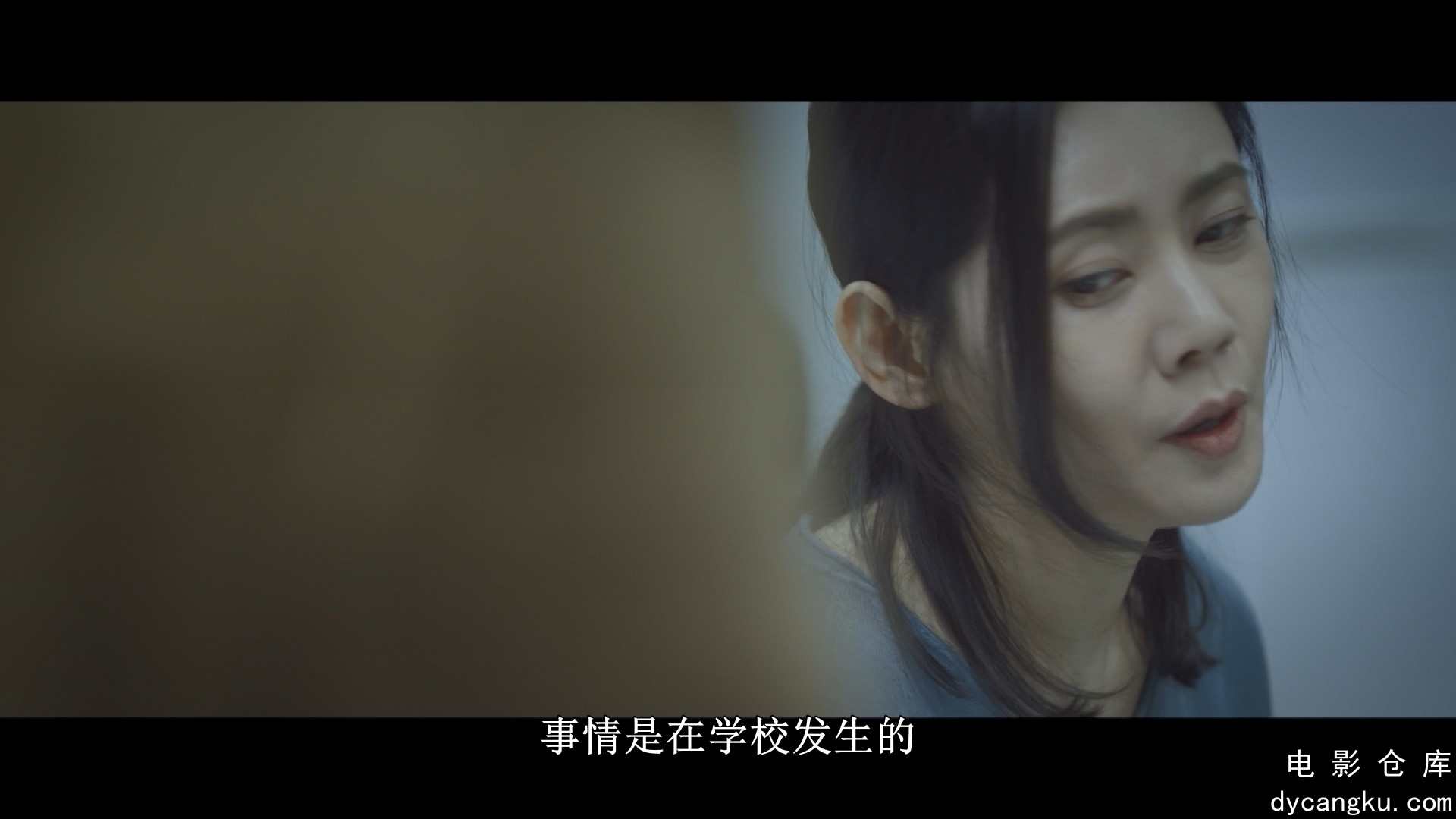 [电影仓库dycangku.com]Beautiful.World.S01E06.Episode.6.1080p.DSNP.WEB-DL.AAC.2.0.jpg