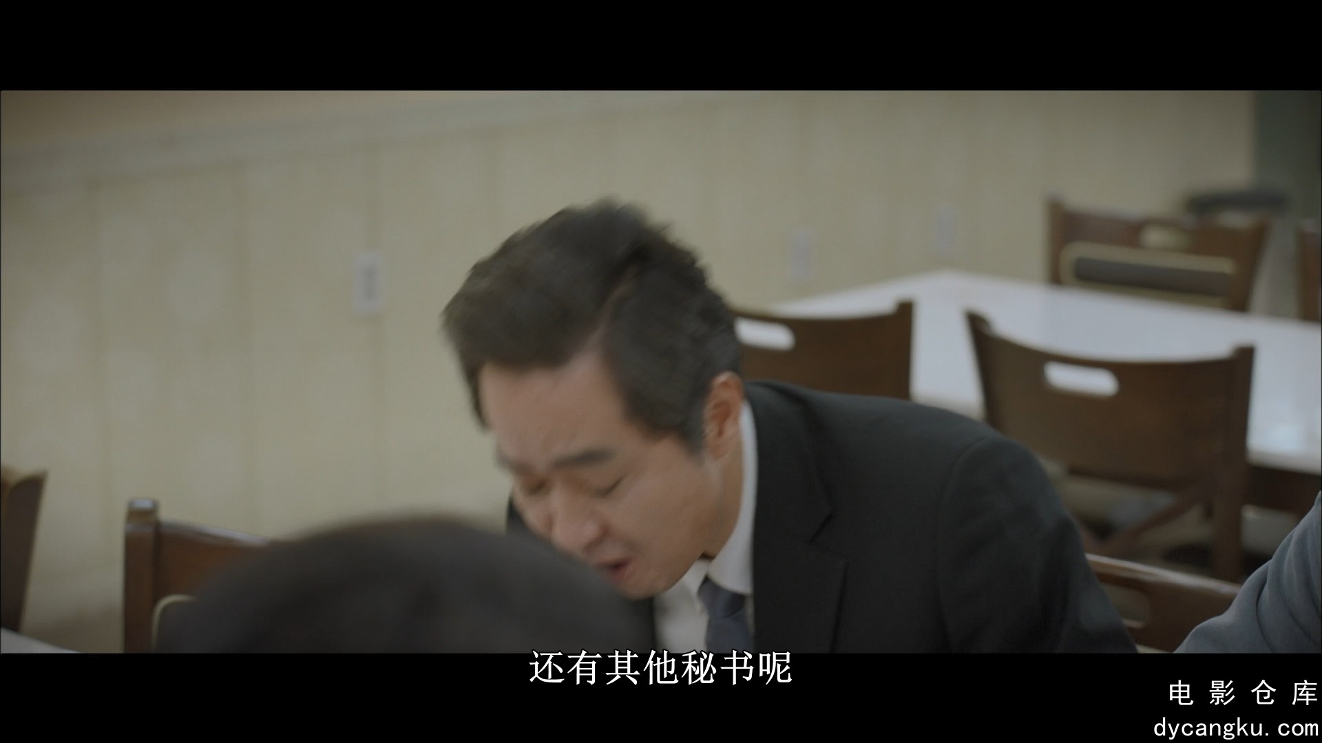 [电影仓库dycangku.com]机智牢房生活S01E16.Episode.16.1080p.DSNP.WEB-DL.AAC.2.0.H..jpg