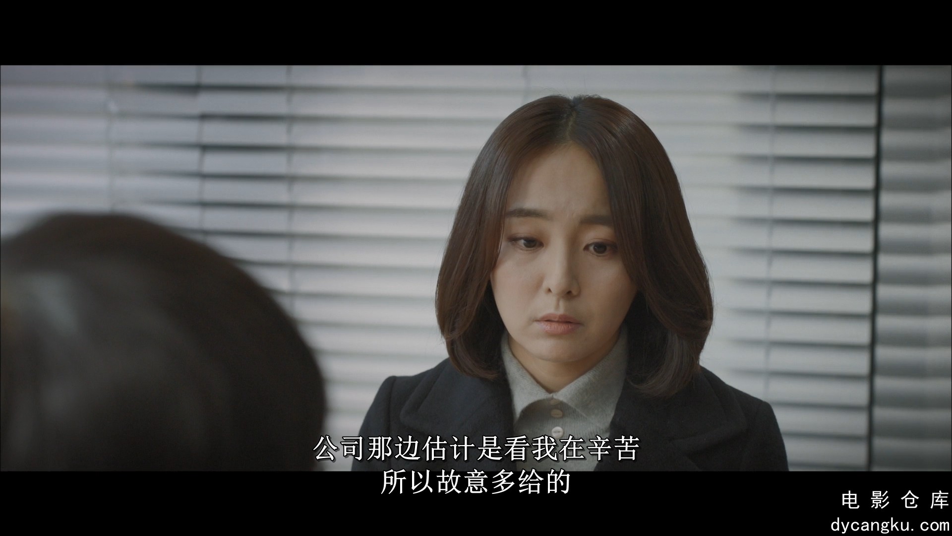 [电影仓库dycangku.com]机智牢房生活S01E07.Episode.7.1080p.DSNP.WEB-DL.AAC.2.0.H.2.jpg
