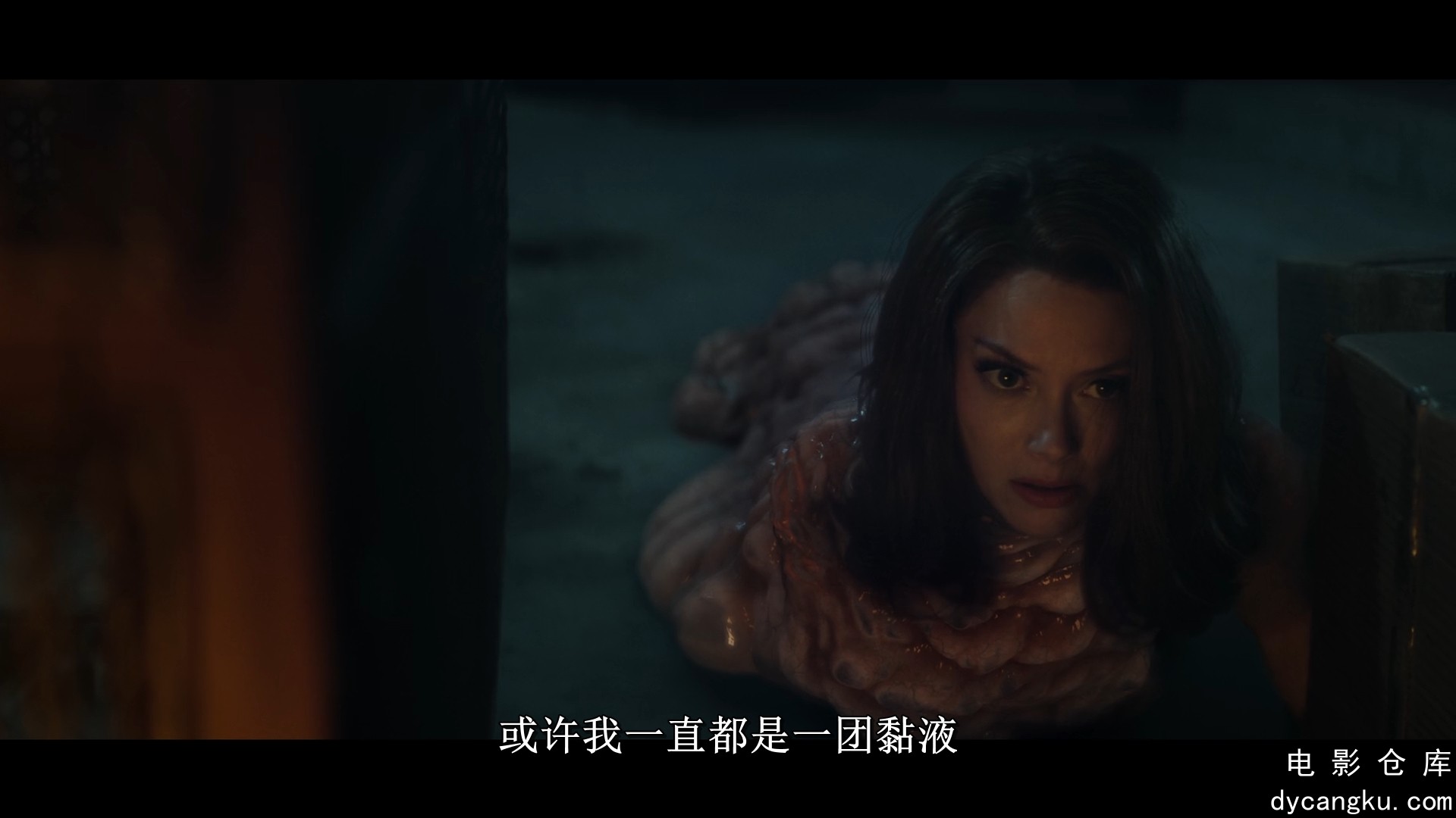 [电影仓库dycangku.com]Doom.Patrol.S01E07.Therapy.Patrol.1080p.Max.WEB-DL.DDP.5.1.jpg
