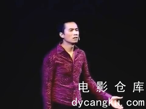 [电影仓库dycangku.com]1998【鬚根SHOW】.mp4_snapshot_02.14.17.067.jpg