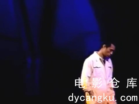 [电影仓库dycangku.com]1998【鬚根SHOW】.mp4_snapshot_01.37.05.118.jpg