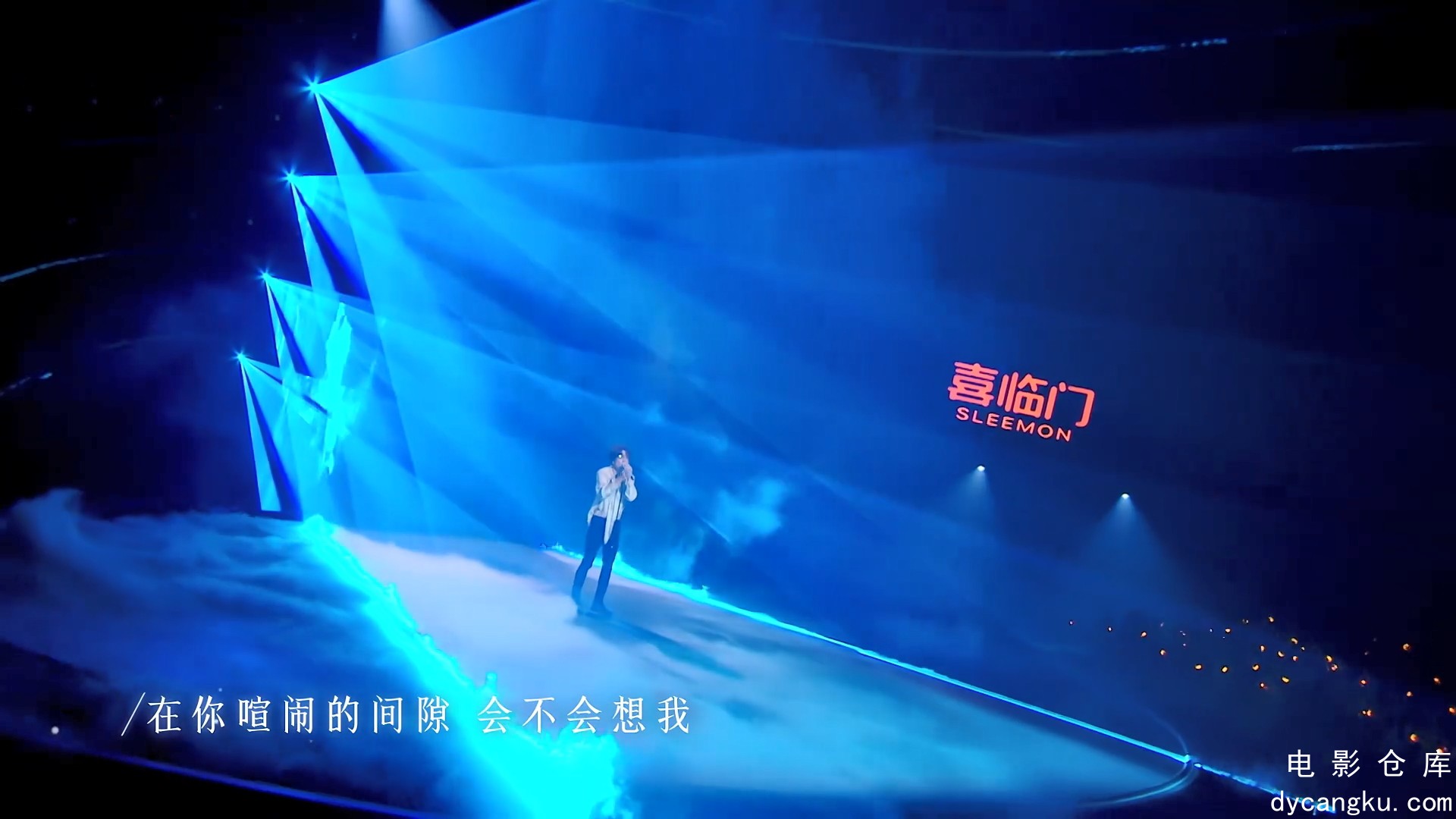 [电影仓库dycangku.com]20230617纯享版：我的青春我的成长都在这些ost里了.mp4_snapsh.jpg