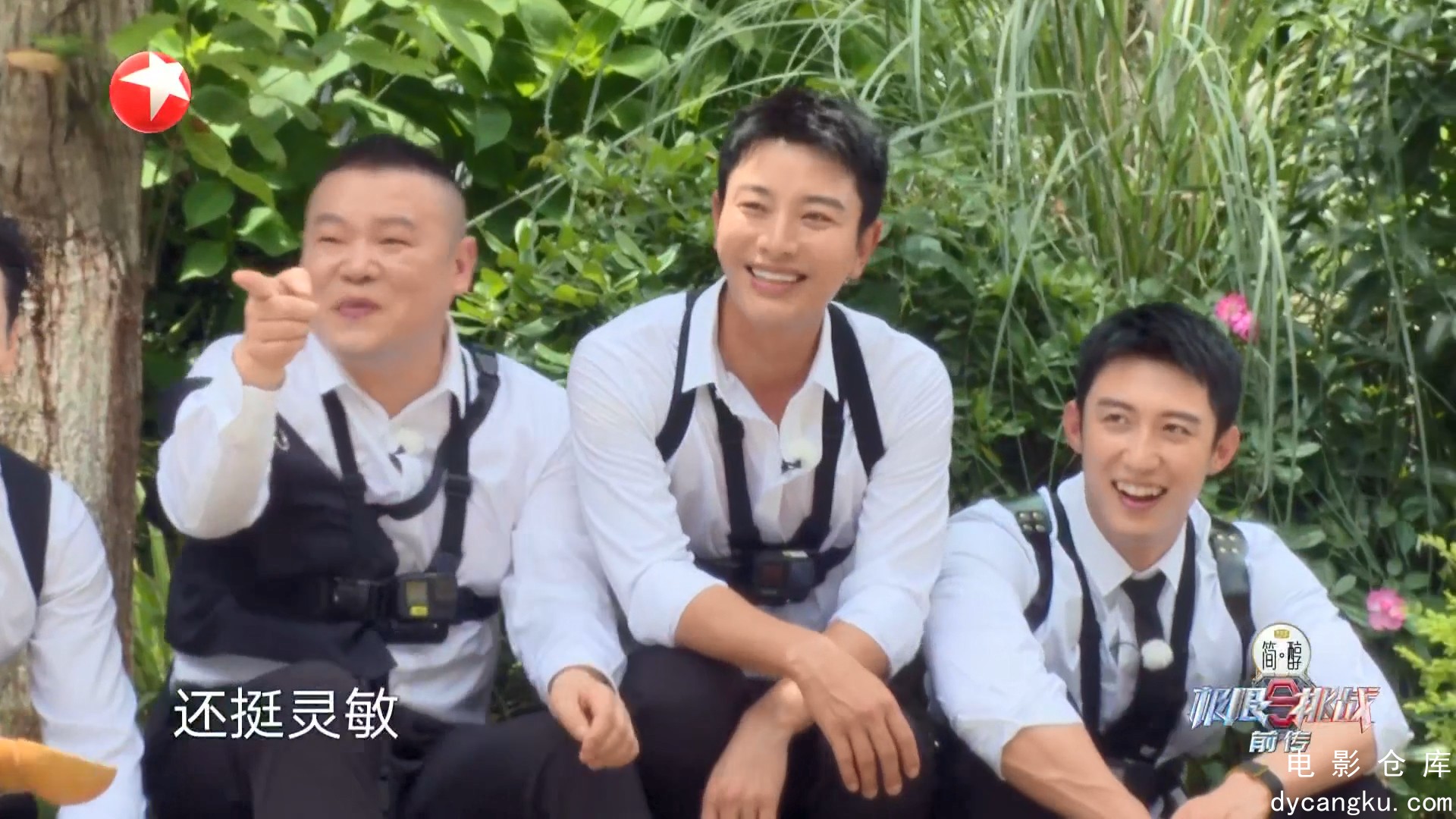 [电影仓库dycangku.com]06.11.mp4_snapshot_00.22.26.140.jpg