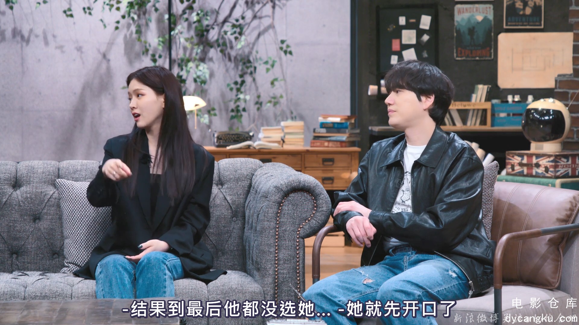 [电影仓库dycangku.com]19-20 成年初体验.E04.mkv_snapshot_32.42.473.jpg